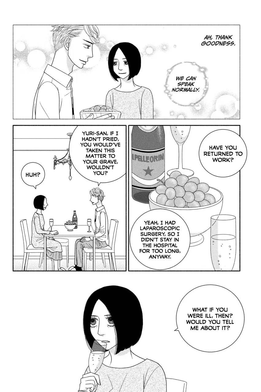 Nigeru wa Haji da ga Yaku ni Tatsu Chapter 0 page 98 - 