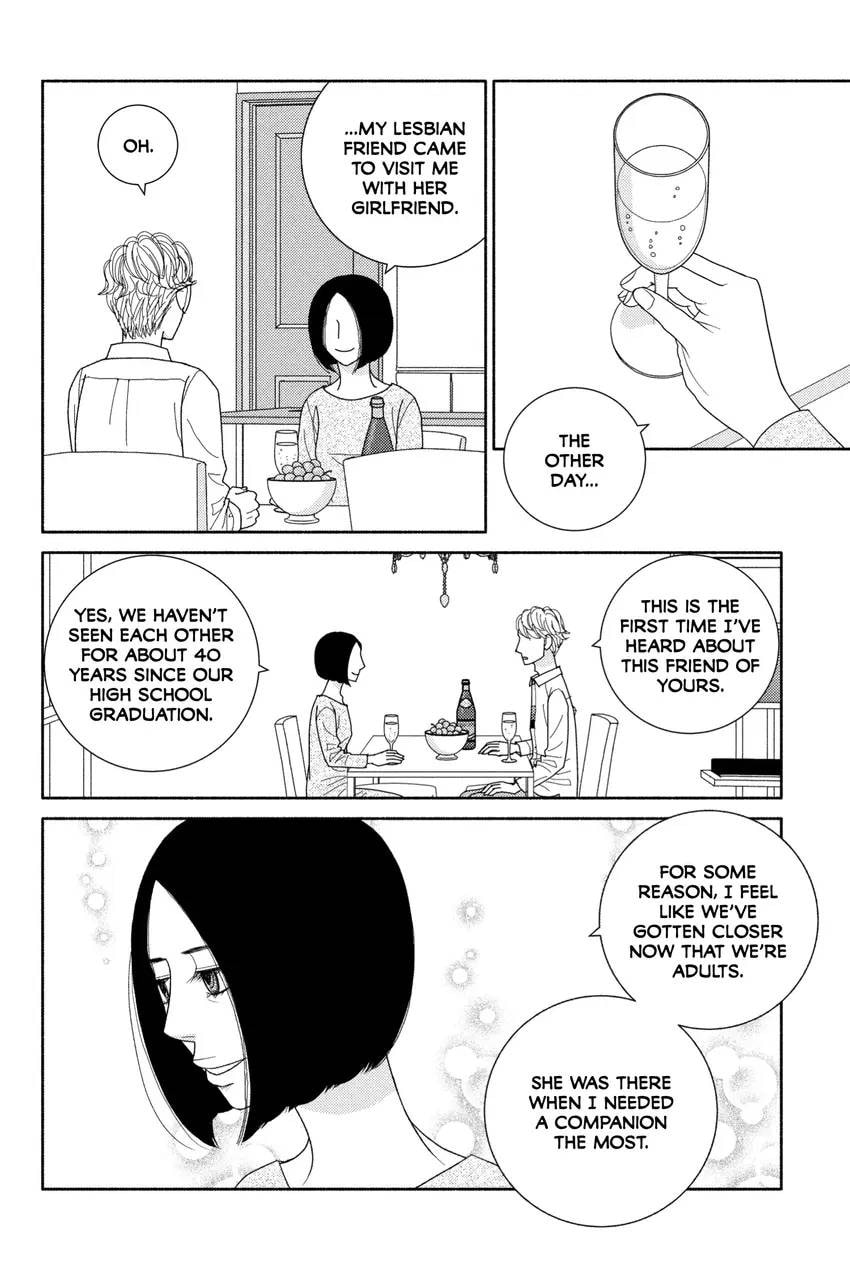 Nigeru wa Haji da ga Yaku ni Tatsu Chapter 0 page 100 - 