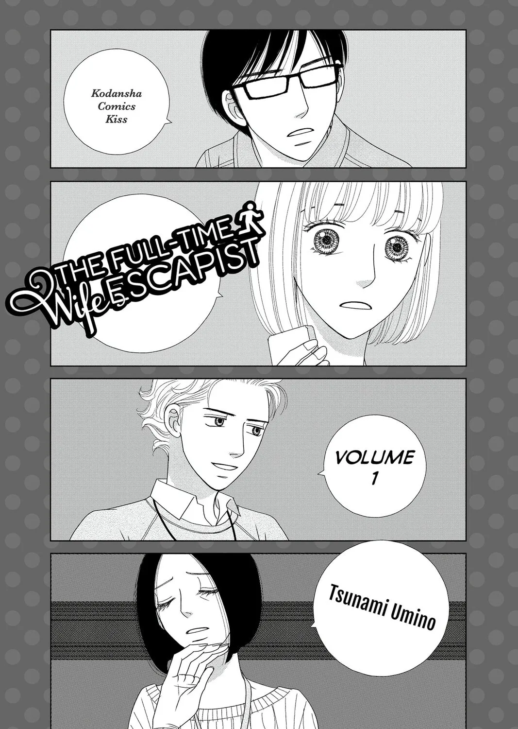 Nigeru wa Haji da ga Yaku ni Tatsu Chapter 1 page 1 - 
