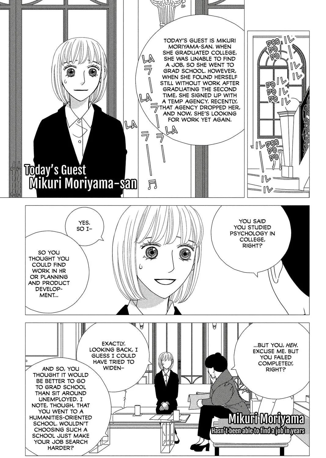 Nigeru wa Haji da ga Yaku ni Tatsu Chapter 1 page 11 - 