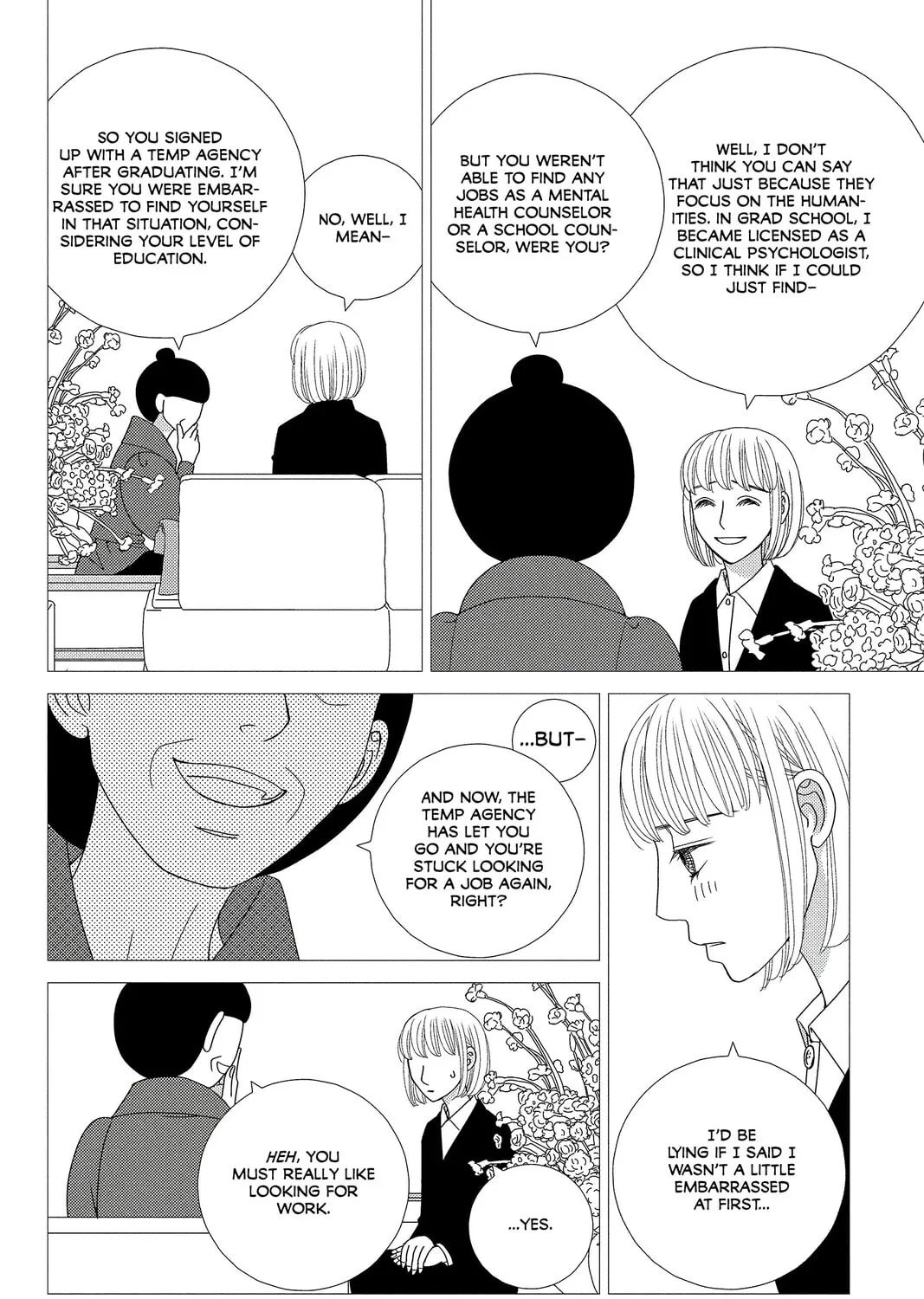 Nigeru wa Haji da ga Yaku ni Tatsu Chapter 1 page 13 - 
