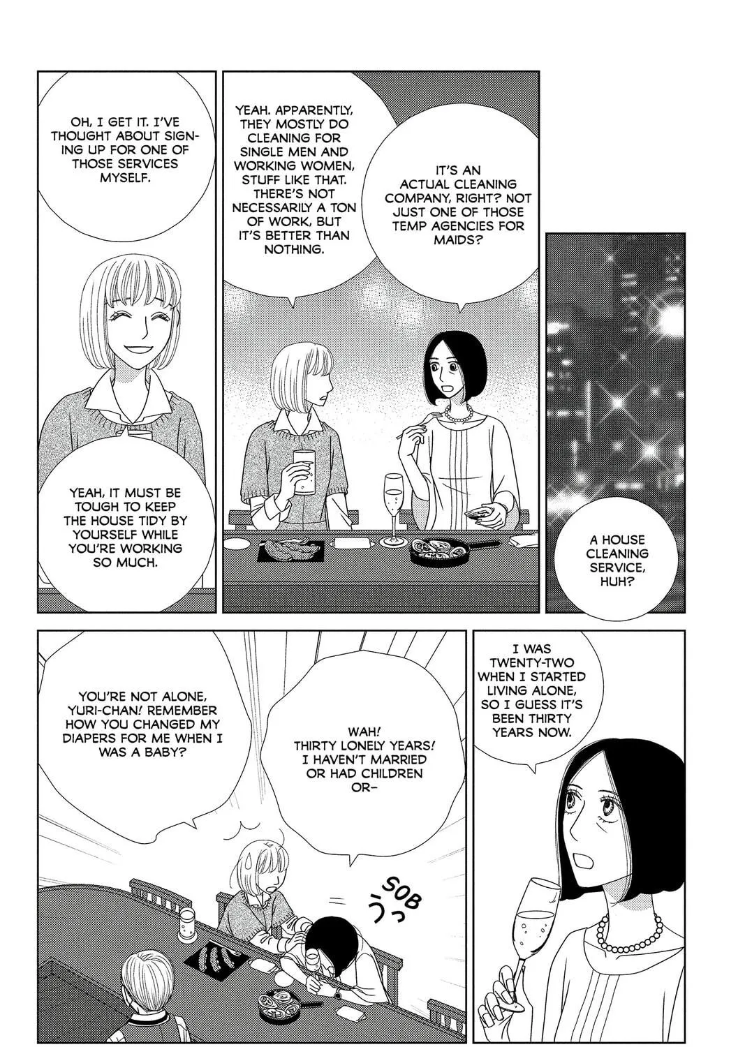 Nigeru wa Haji da ga Yaku ni Tatsu Chapter 1 page 17 - 