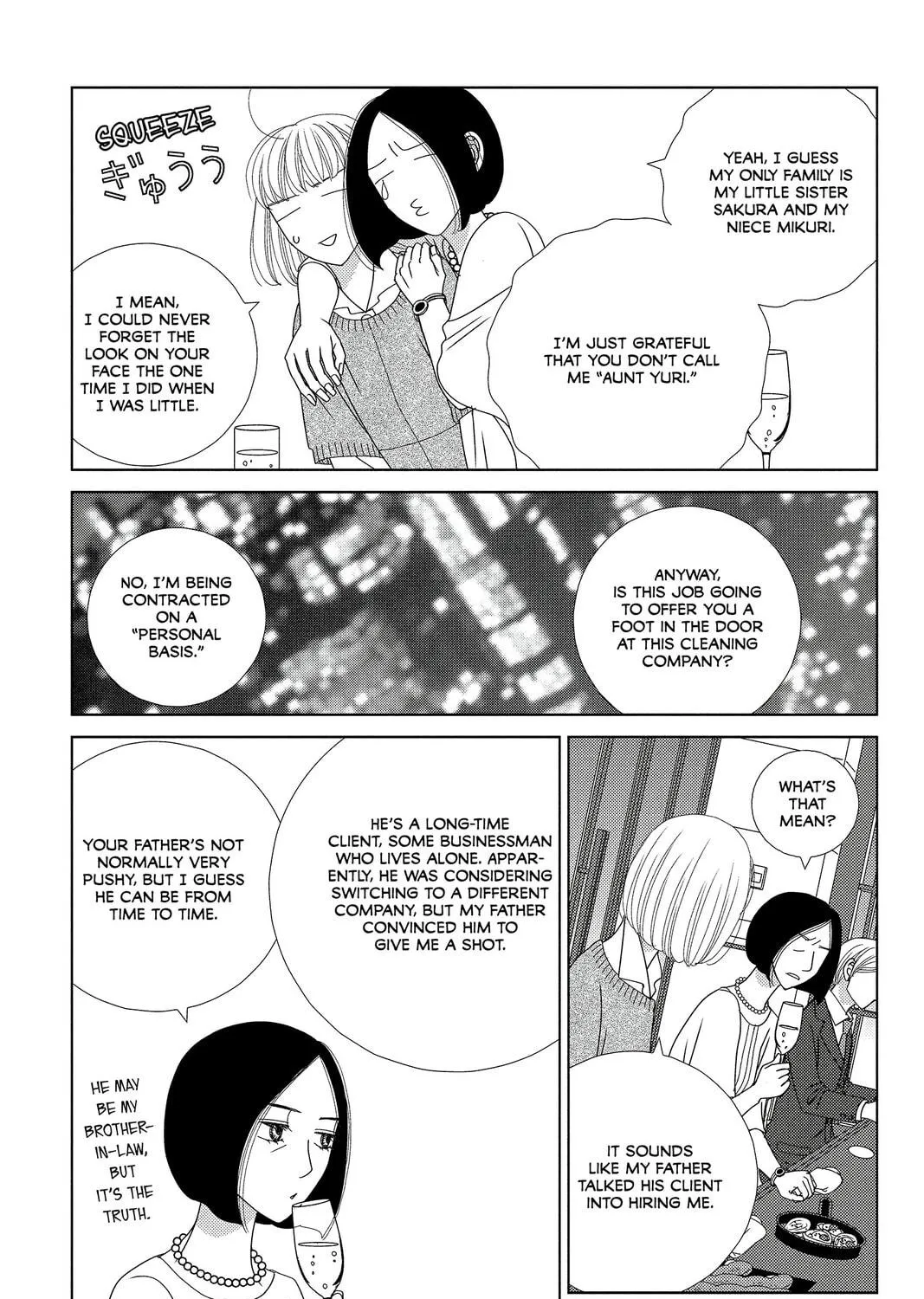 Nigeru wa Haji da ga Yaku ni Tatsu Chapter 1 page 19 - 