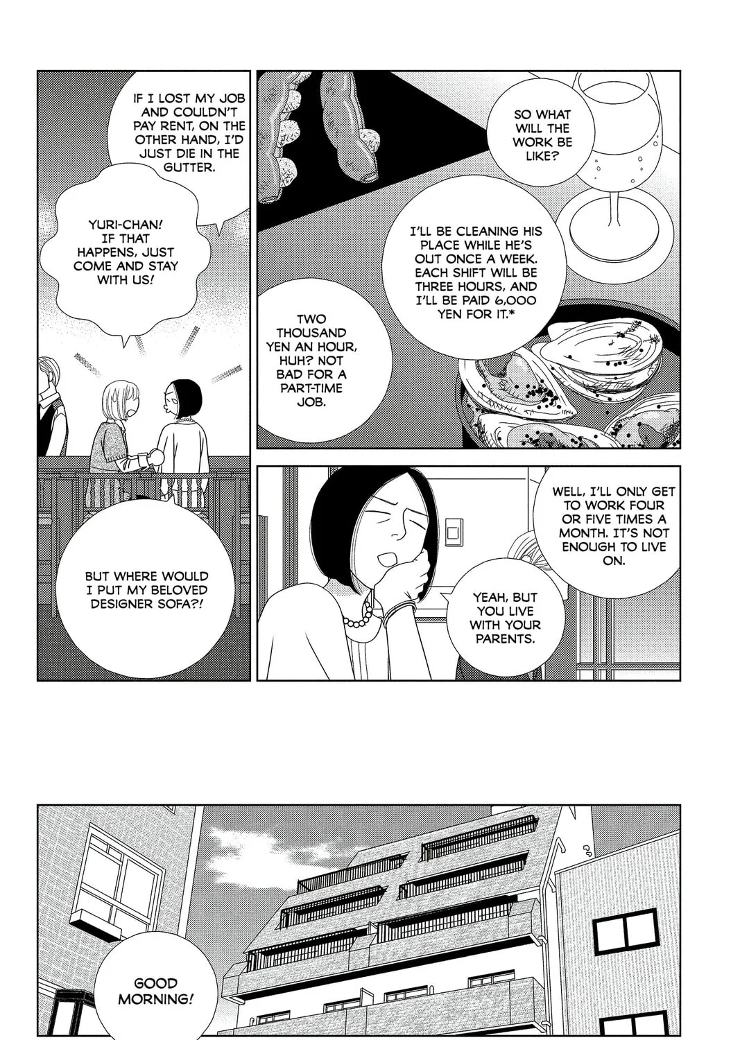 Nigeru wa Haji da ga Yaku ni Tatsu Chapter 1 page 21 - 