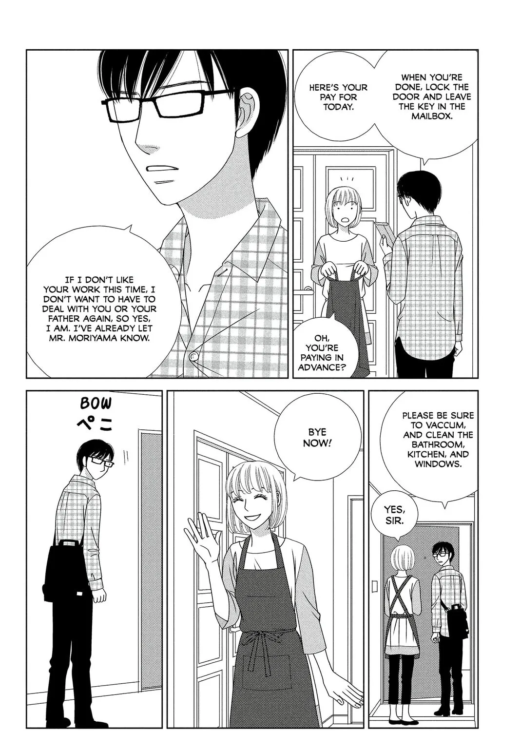 Nigeru wa Haji da ga Yaku ni Tatsu Chapter 1 page 25 - 
