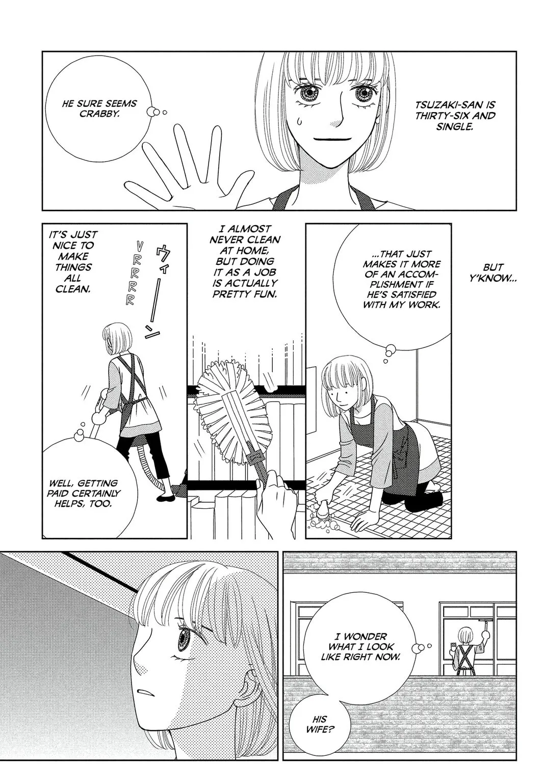 Nigeru wa Haji da ga Yaku ni Tatsu Chapter 1 page 27 - 