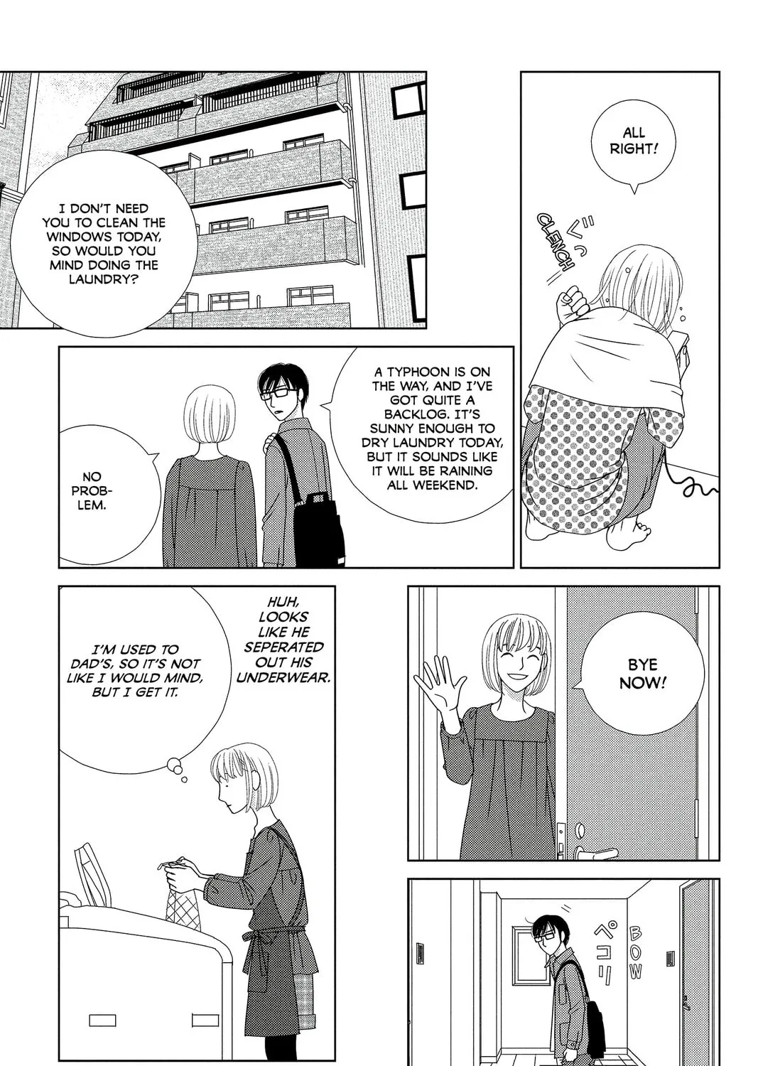 Nigeru wa Haji da ga Yaku ni Tatsu Chapter 1 page 31 - 