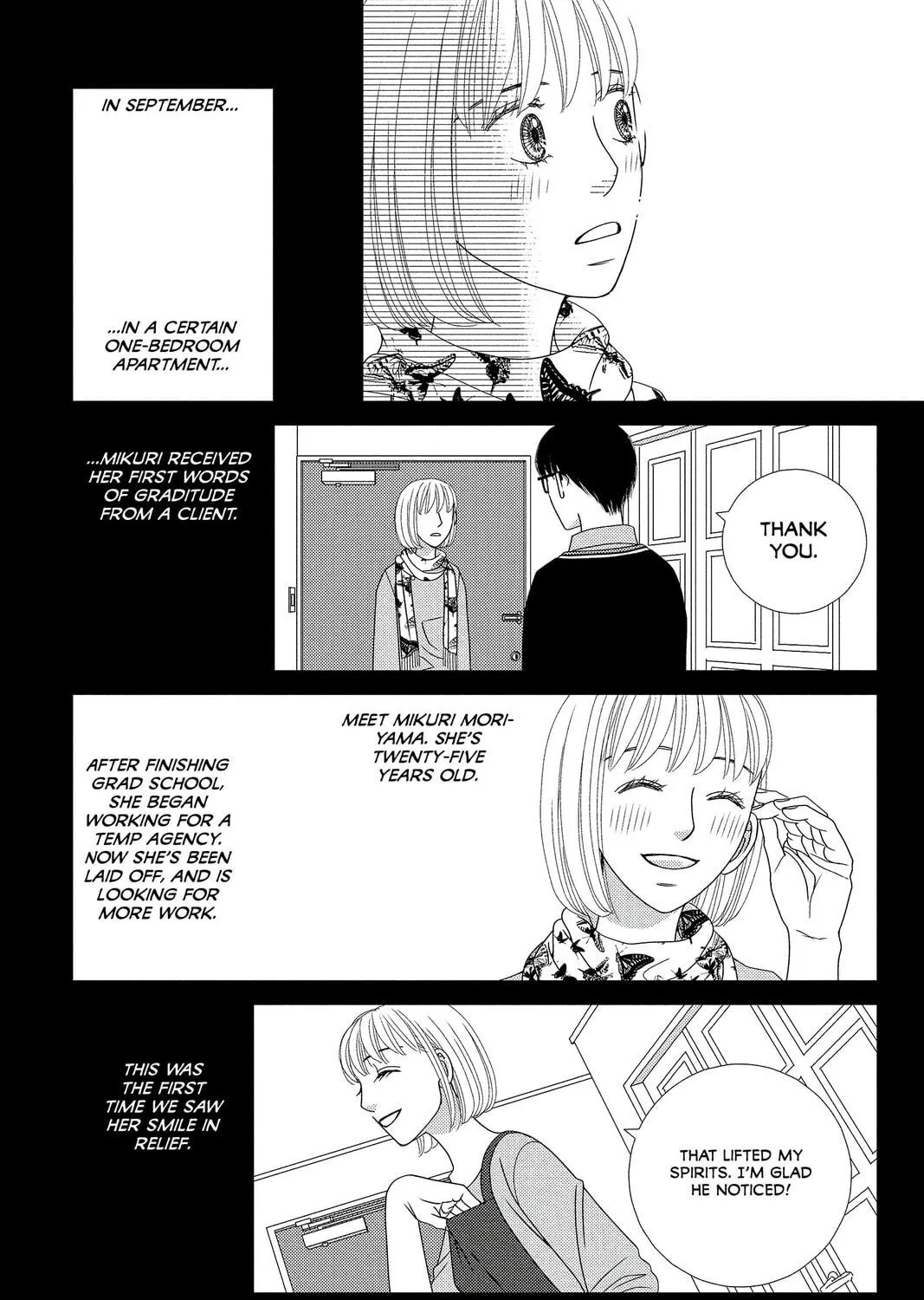 Nigeru wa Haji da ga Yaku ni Tatsu Chapter 1 page 35 - 