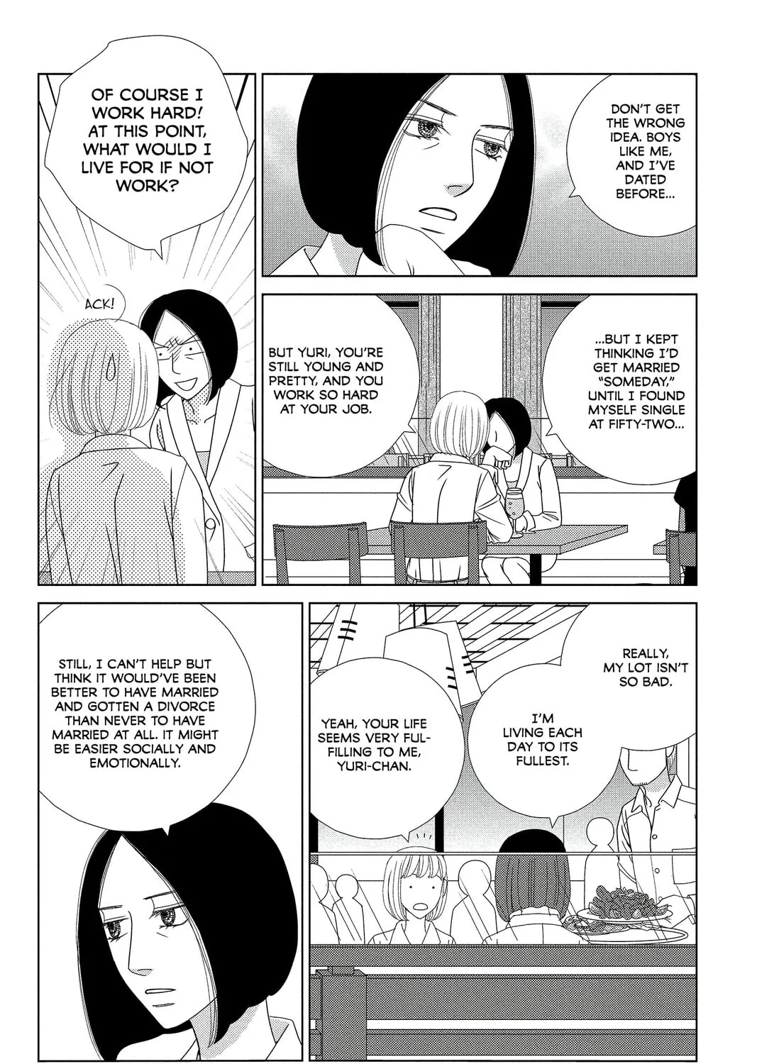 Nigeru wa Haji da ga Yaku ni Tatsu Chapter 1 page 45 - 