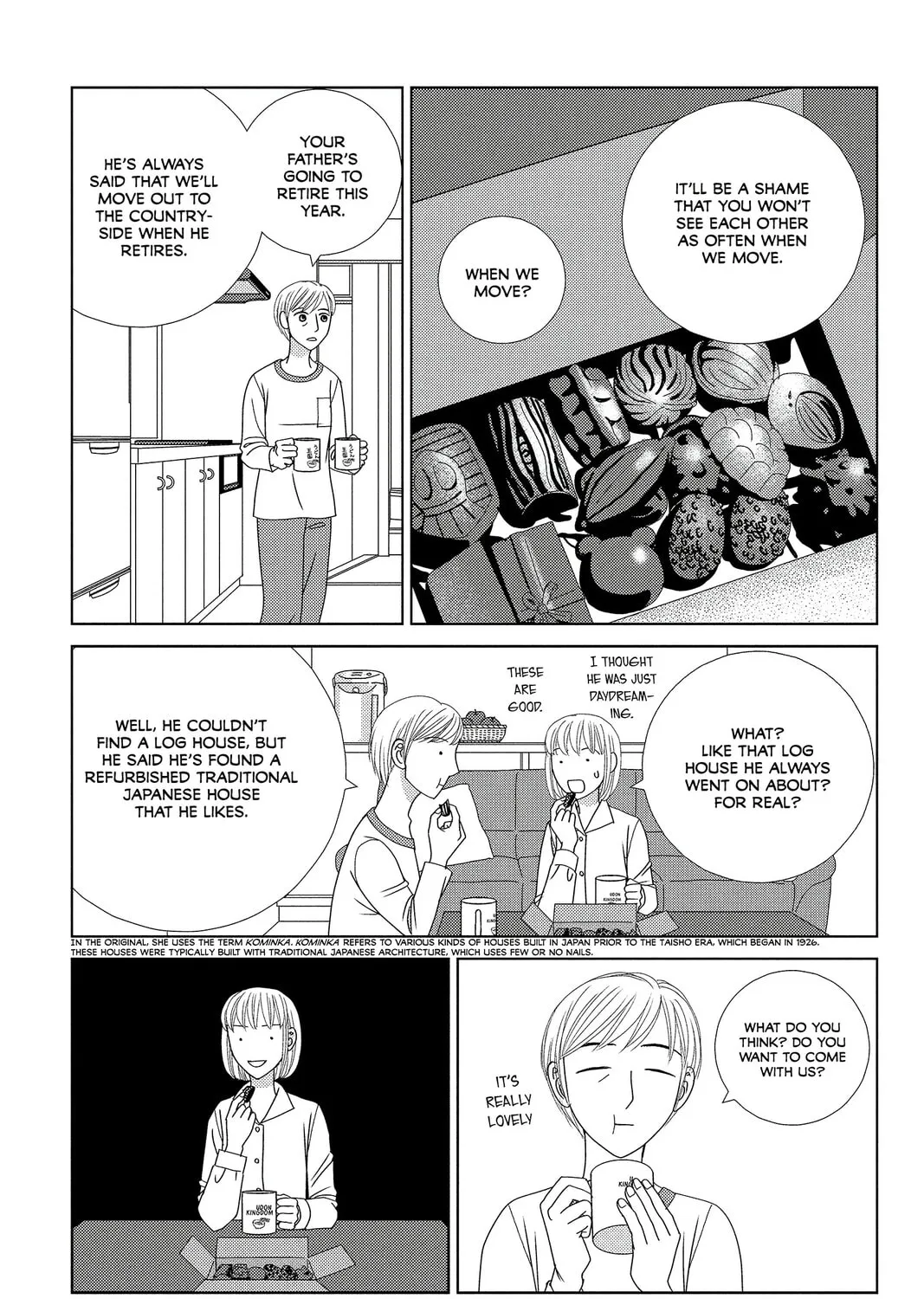 Nigeru wa Haji da ga Yaku ni Tatsu Chapter 1 page 51 - 