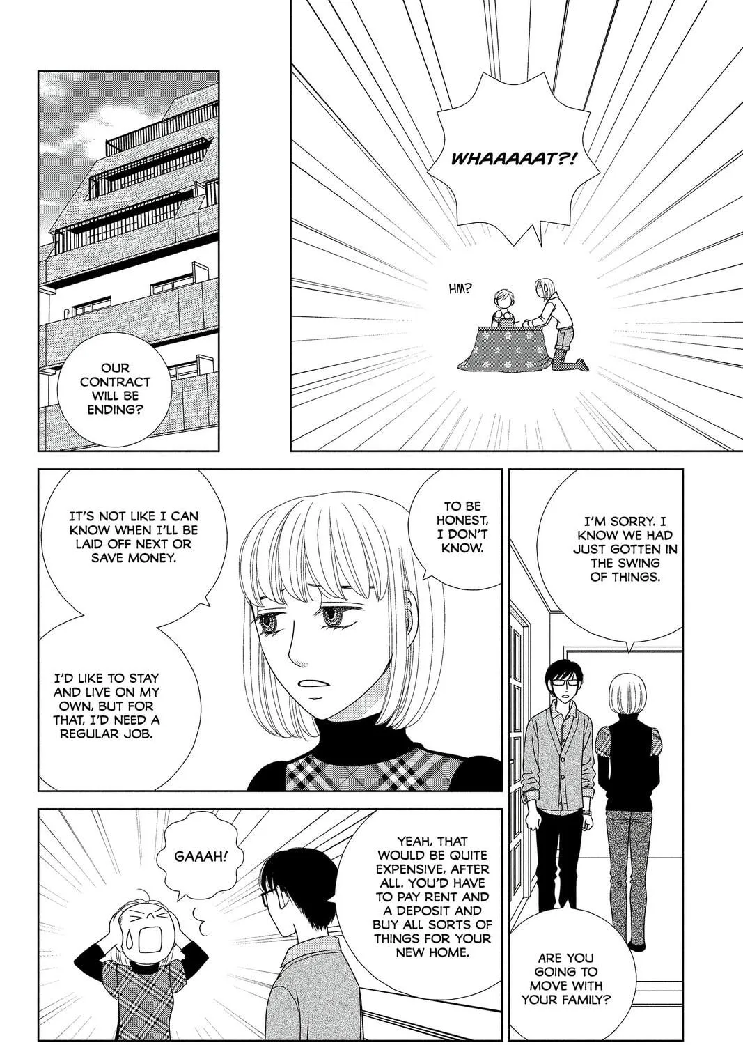 Nigeru wa Haji da ga Yaku ni Tatsu Chapter 1 page 53 - 