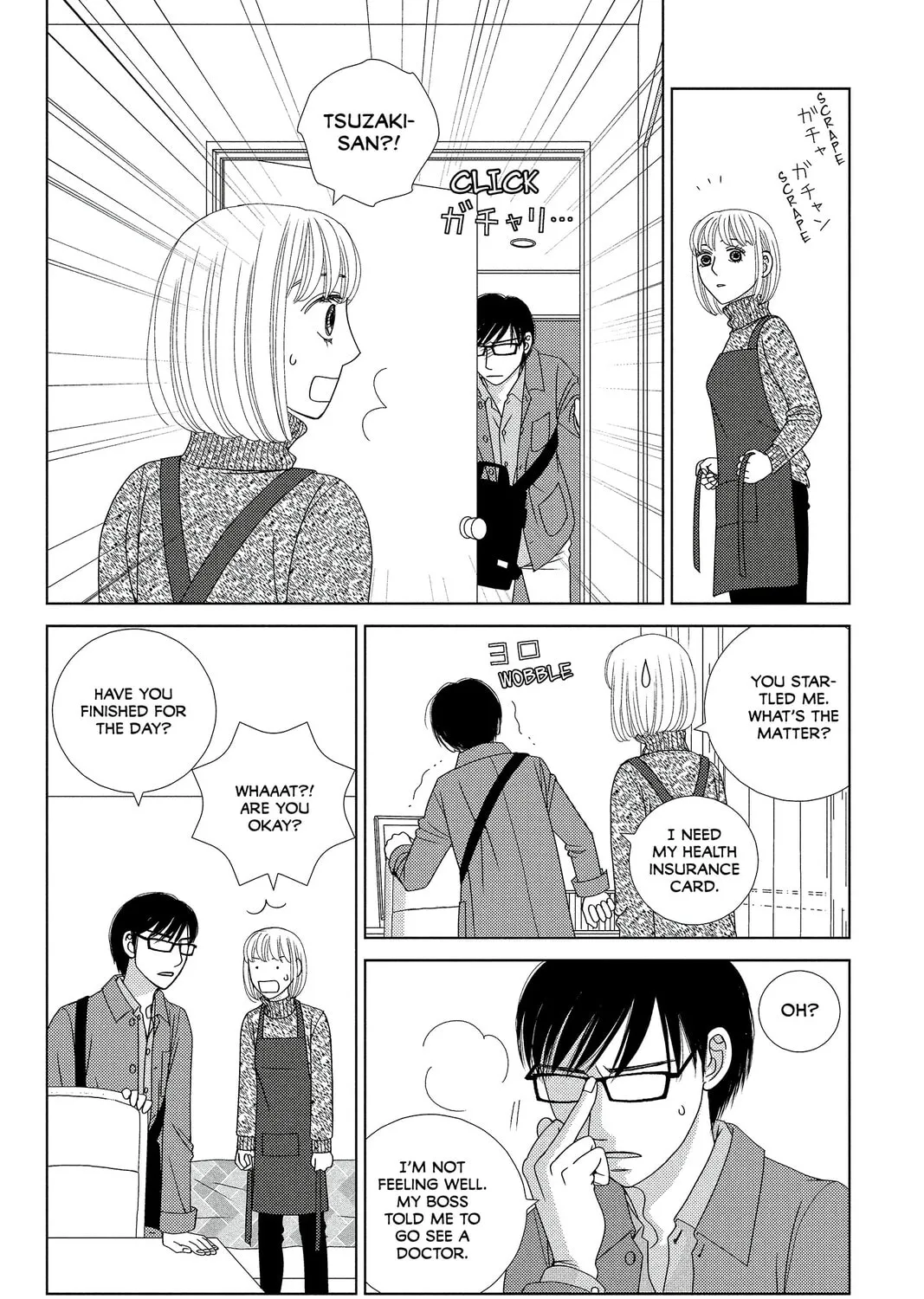 Nigeru wa Haji da ga Yaku ni Tatsu Chapter 1 page 57 - 