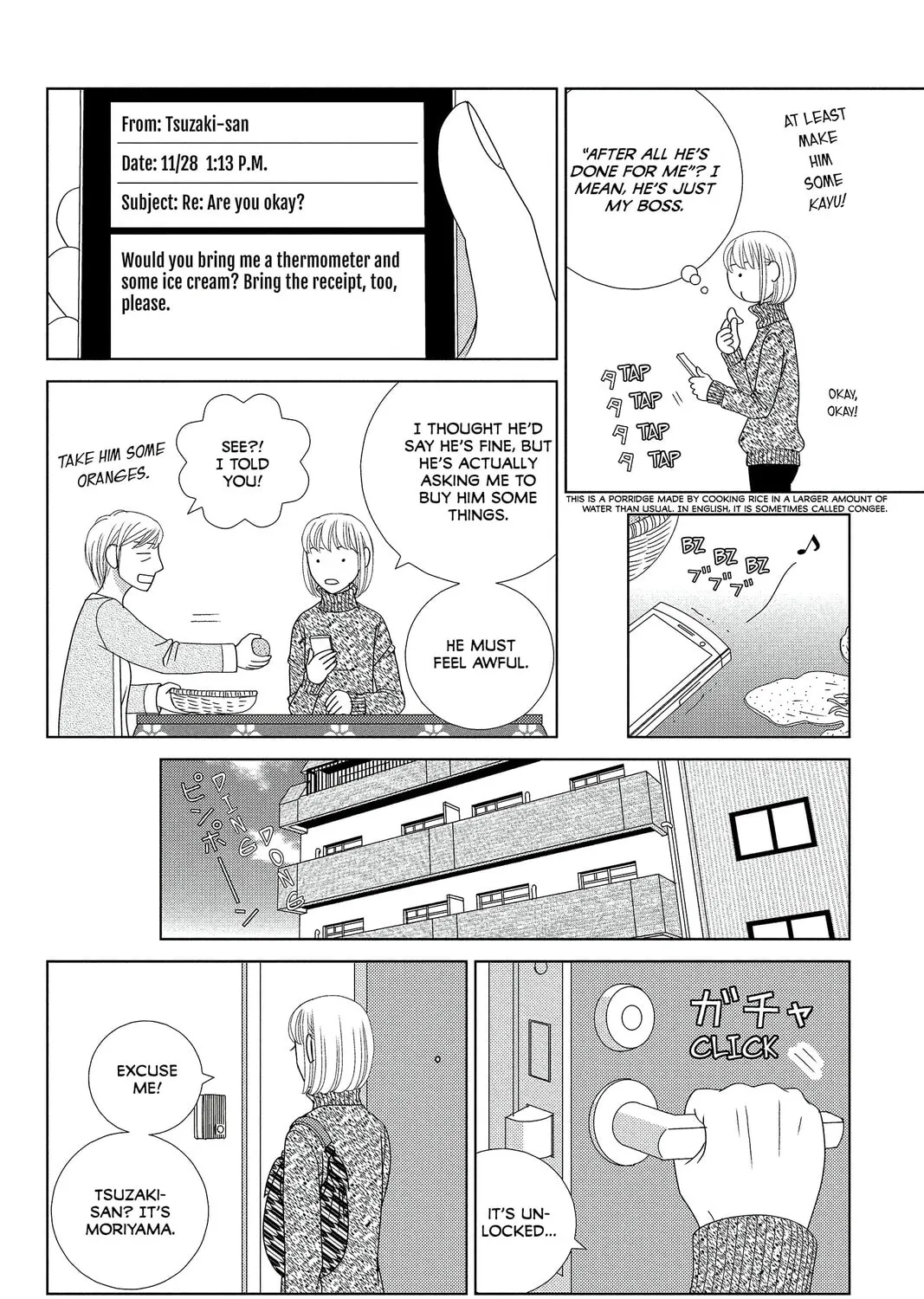 Nigeru wa Haji da ga Yaku ni Tatsu Chapter 1 page 61 - 