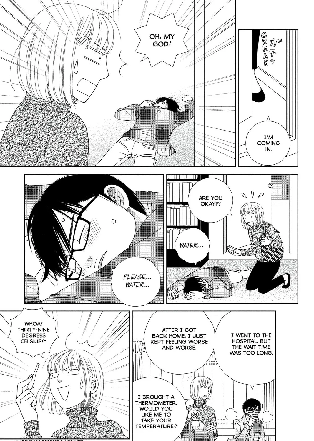 Nigeru wa Haji da ga Yaku ni Tatsu Chapter 1 page 63 - 