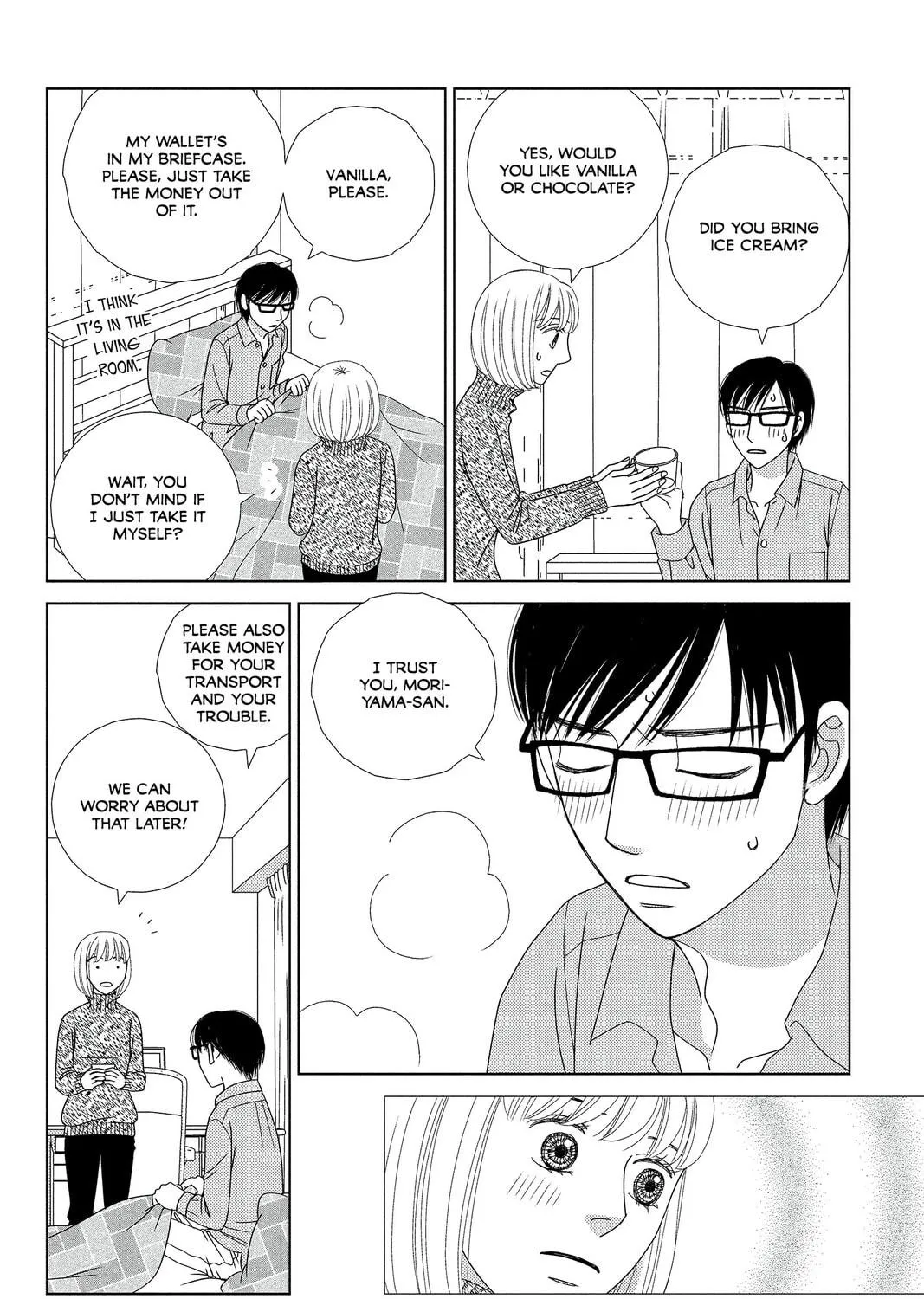 Nigeru wa Haji da ga Yaku ni Tatsu Chapter 1 page 65 - 