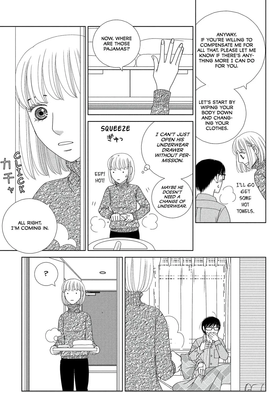 Nigeru wa Haji da ga Yaku ni Tatsu Chapter 1 page 67 - 