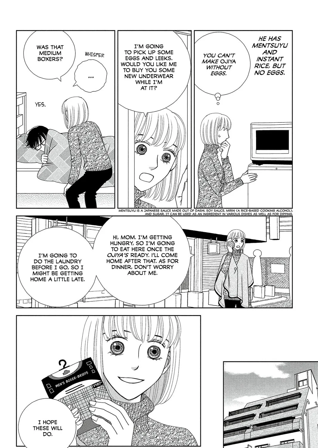 Nigeru wa Haji da ga Yaku ni Tatsu Chapter 1 page 73 - 