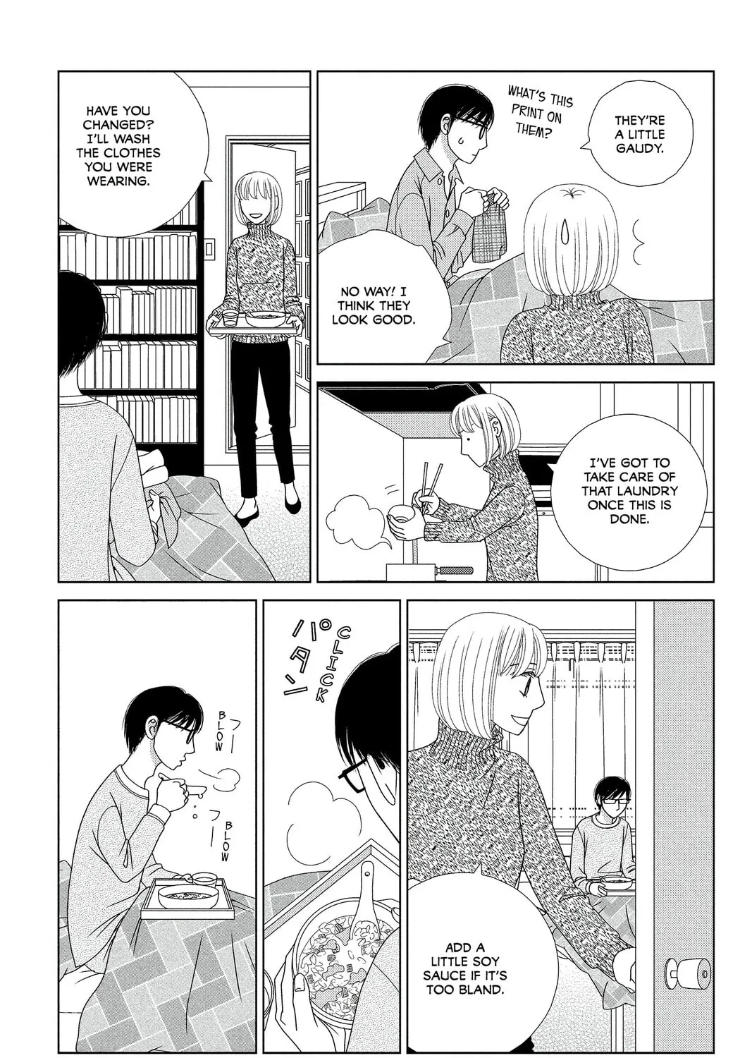 Nigeru wa Haji da ga Yaku ni Tatsu Chapter 1 page 75 - 