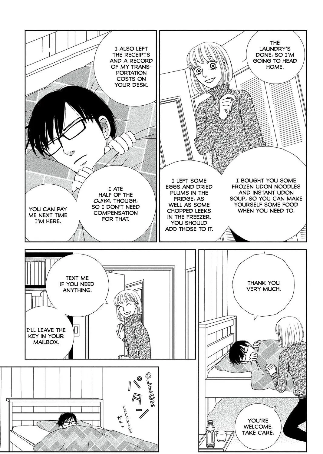Nigeru wa Haji da ga Yaku ni Tatsu Chapter 1 page 79 - 