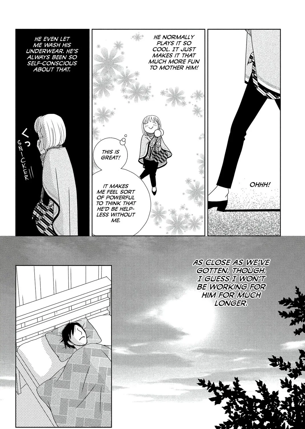 Nigeru wa Haji da ga Yaku ni Tatsu Chapter 1 page 81 - 