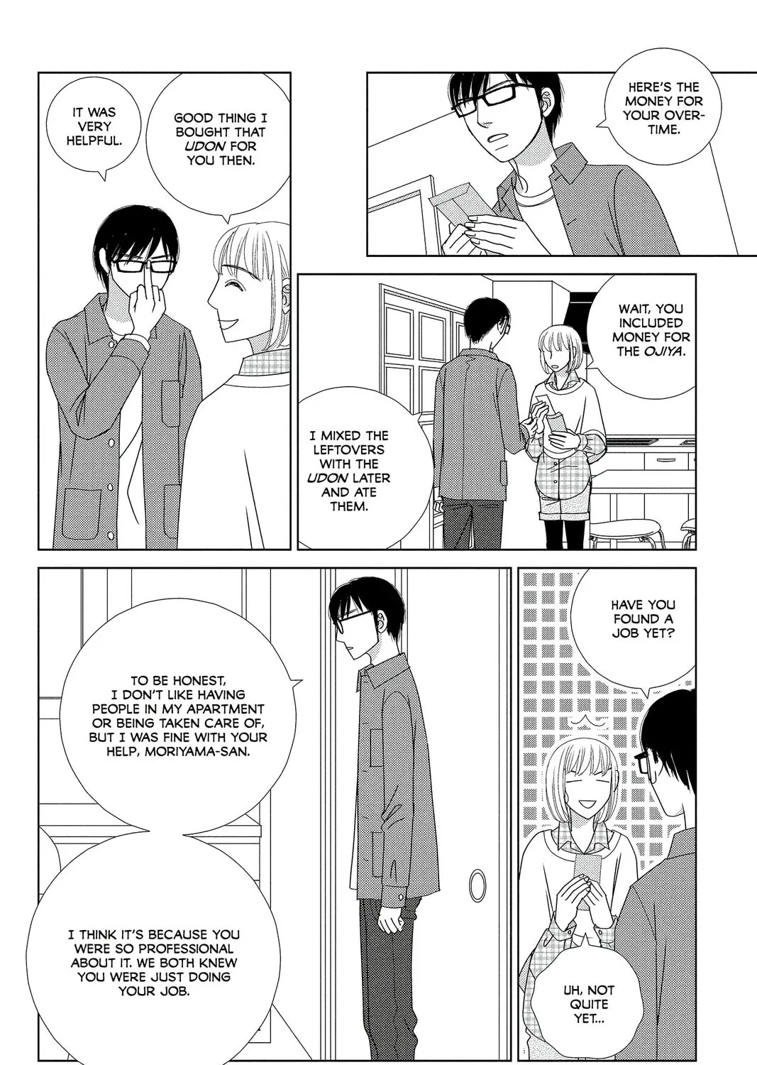 Nigeru wa Haji da ga Yaku ni Tatsu Chapter 1 page 85 - 