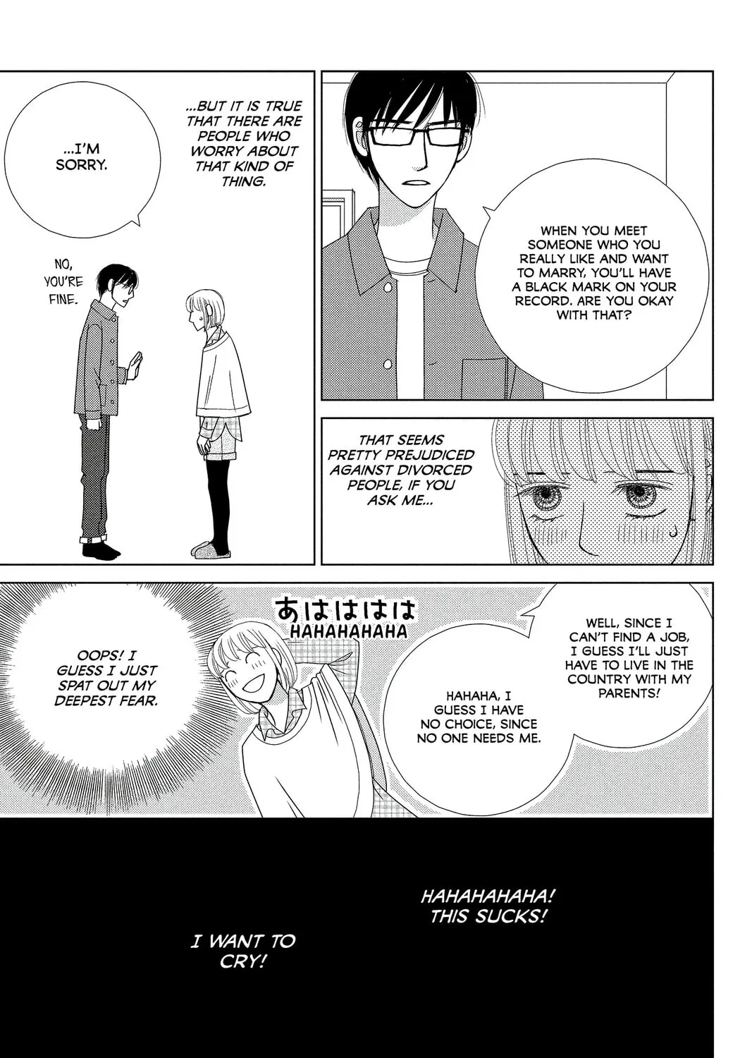 Nigeru wa Haji da ga Yaku ni Tatsu Chapter 1 page 91 - 