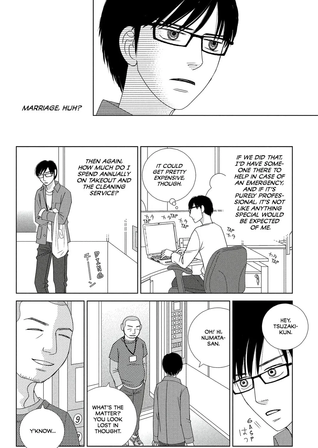 Nigeru wa Haji da ga Yaku ni Tatsu Chapter 1 page 93 - 