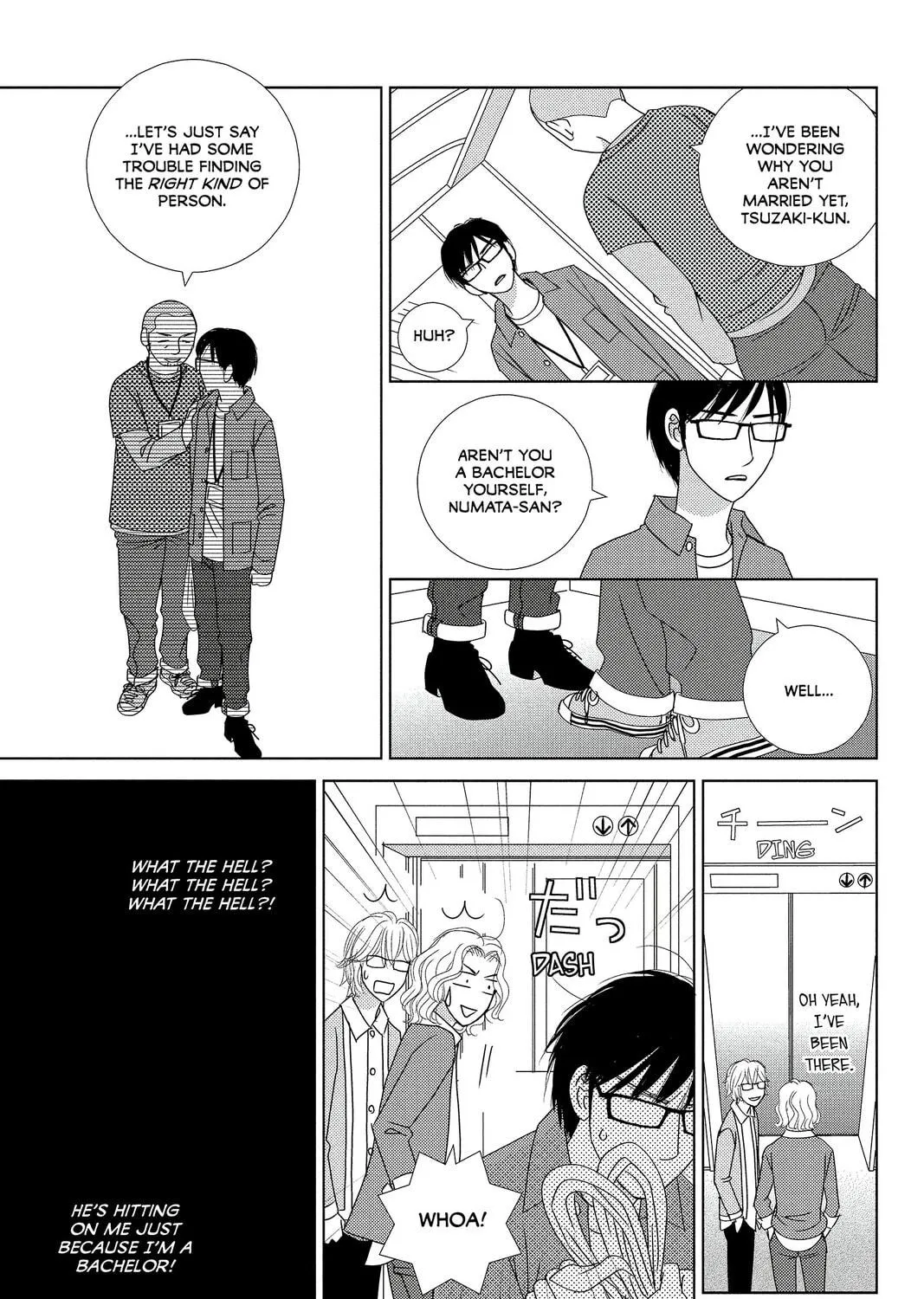Nigeru wa Haji da ga Yaku ni Tatsu Chapter 1 page 95 - 