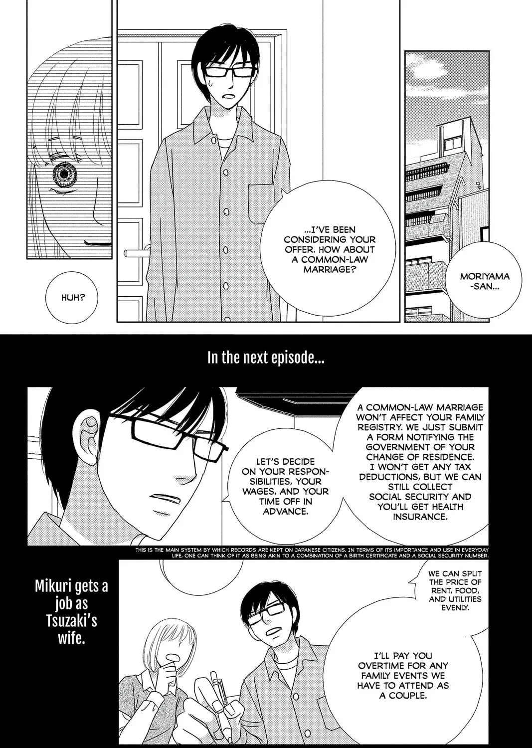 Nigeru wa Haji da ga Yaku ni Tatsu Chapter 1 page 97 - 