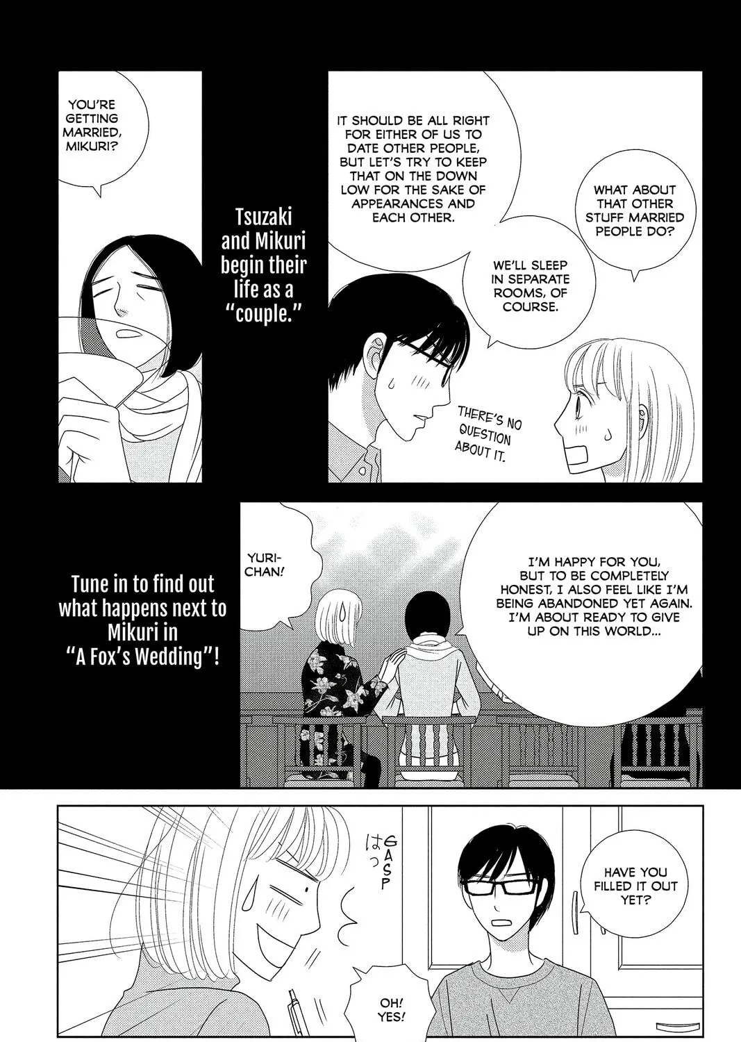 Nigeru wa Haji da ga Yaku ni Tatsu Chapter 1 page 99 - 