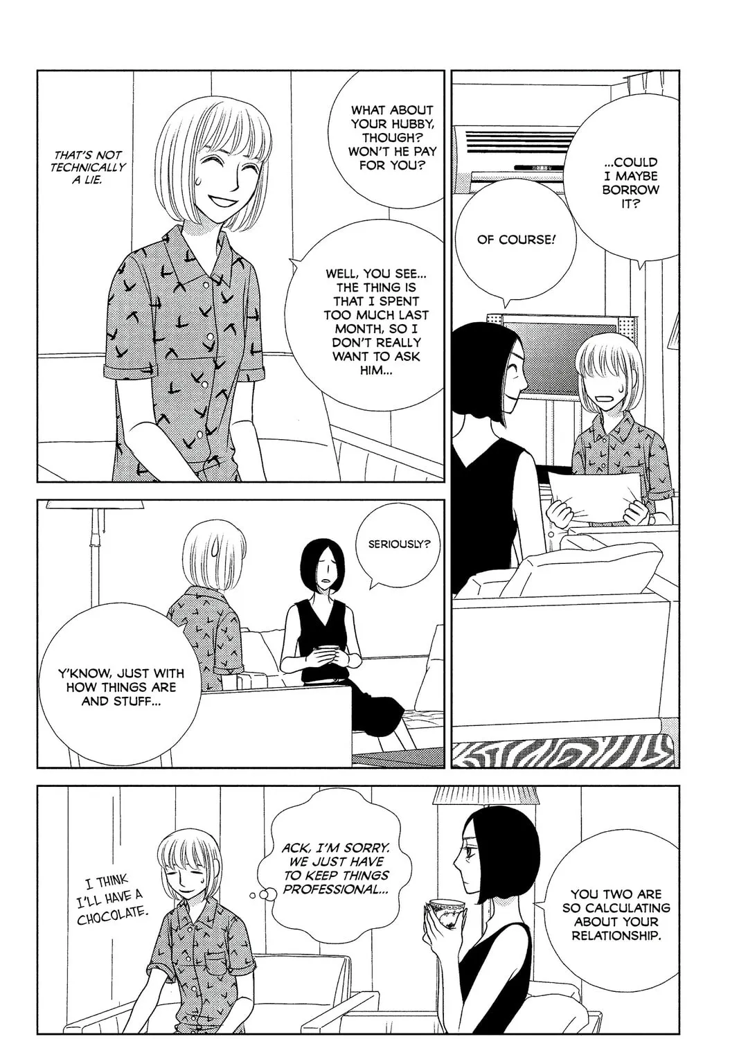 Nigeru wa Haji da ga Yaku ni Tatsu Chapter 10 page 15 - 
