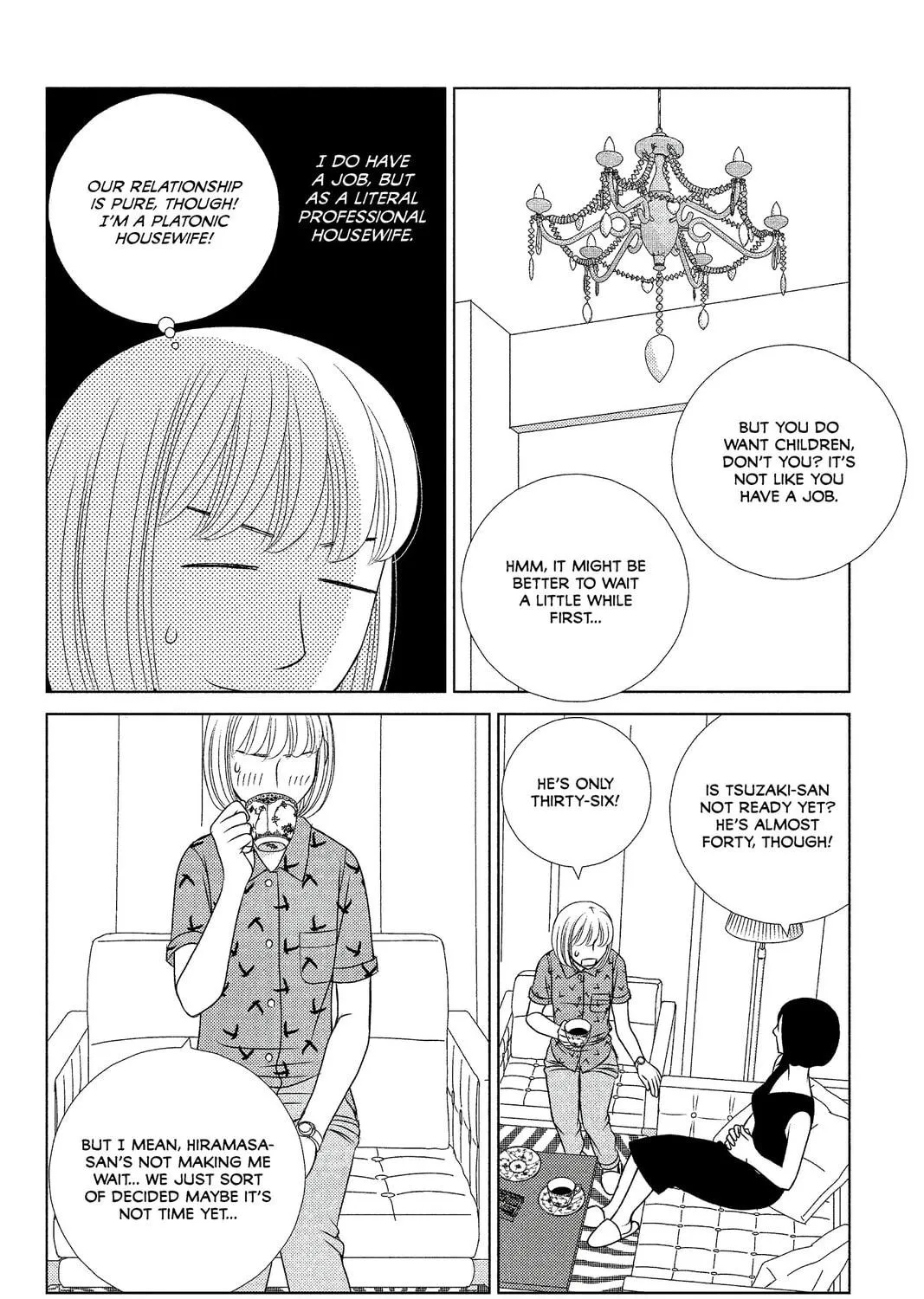 Nigeru wa Haji da ga Yaku ni Tatsu Chapter 10 page 19 - 