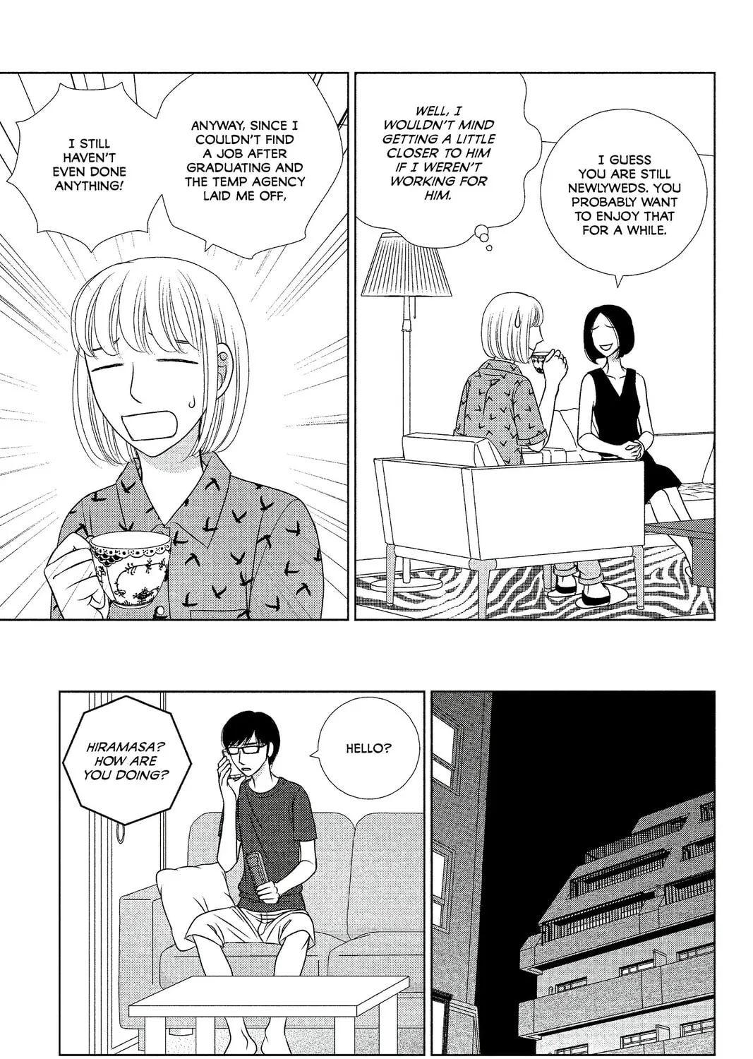 Nigeru wa Haji da ga Yaku ni Tatsu Chapter 10 page 21 - 