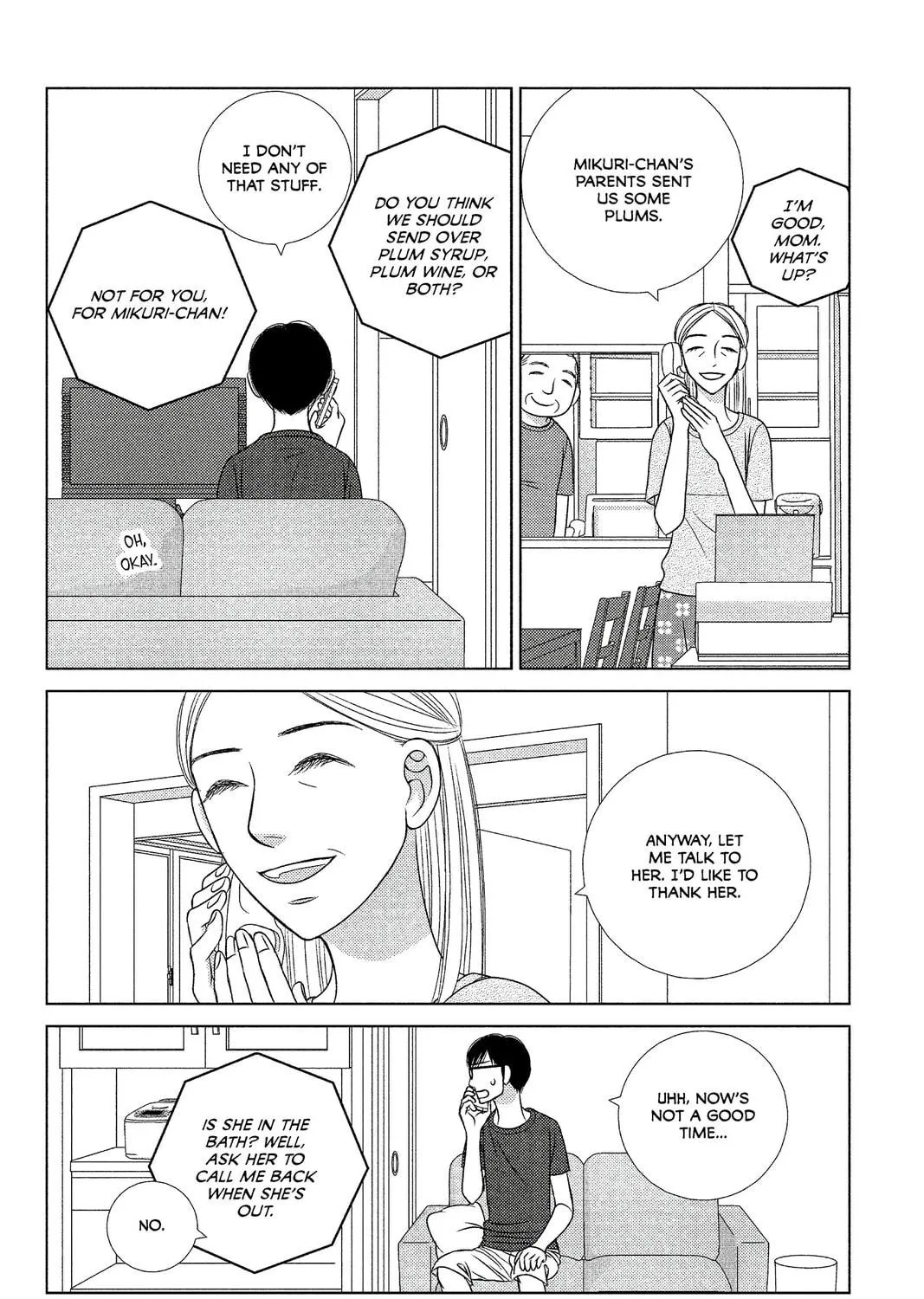 Nigeru wa Haji da ga Yaku ni Tatsu Chapter 10 page 23 - 