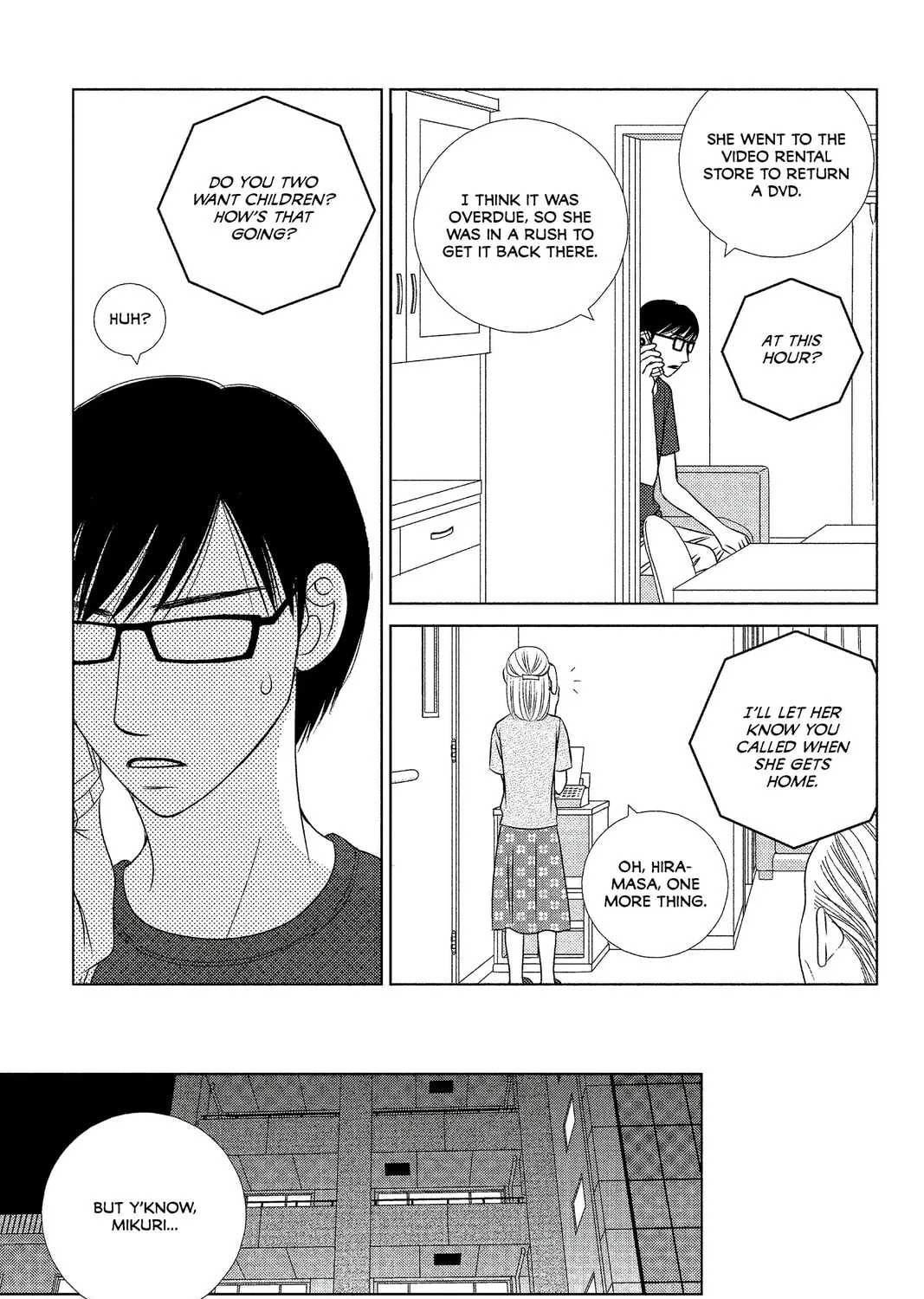 Nigeru wa Haji da ga Yaku ni Tatsu Chapter 10 page 25 - 