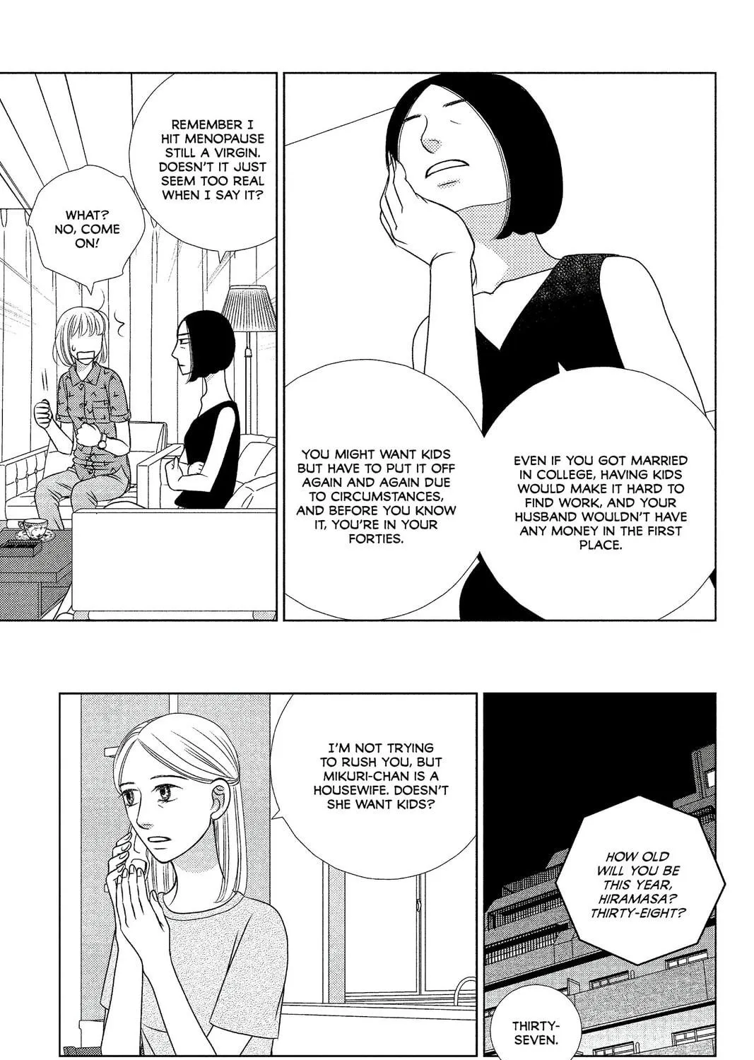 Nigeru wa Haji da ga Yaku ni Tatsu Chapter 10 page 29 - 