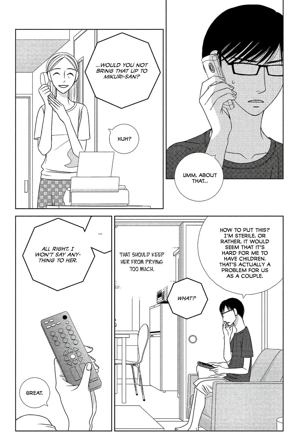 Nigeru wa Haji da ga Yaku ni Tatsu Chapter 10 page 31 - 