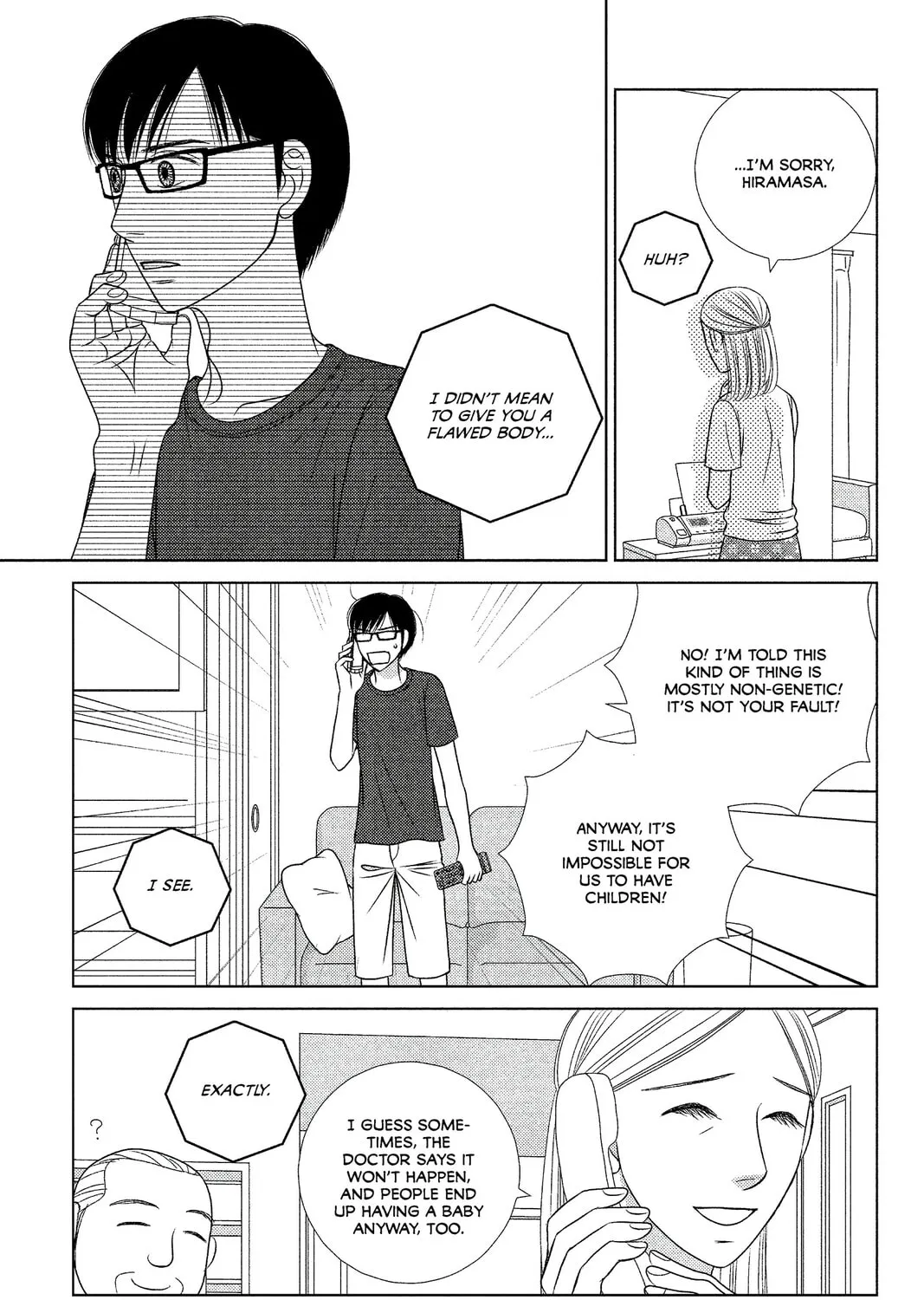 Nigeru wa Haji da ga Yaku ni Tatsu Chapter 10 page 33 - 