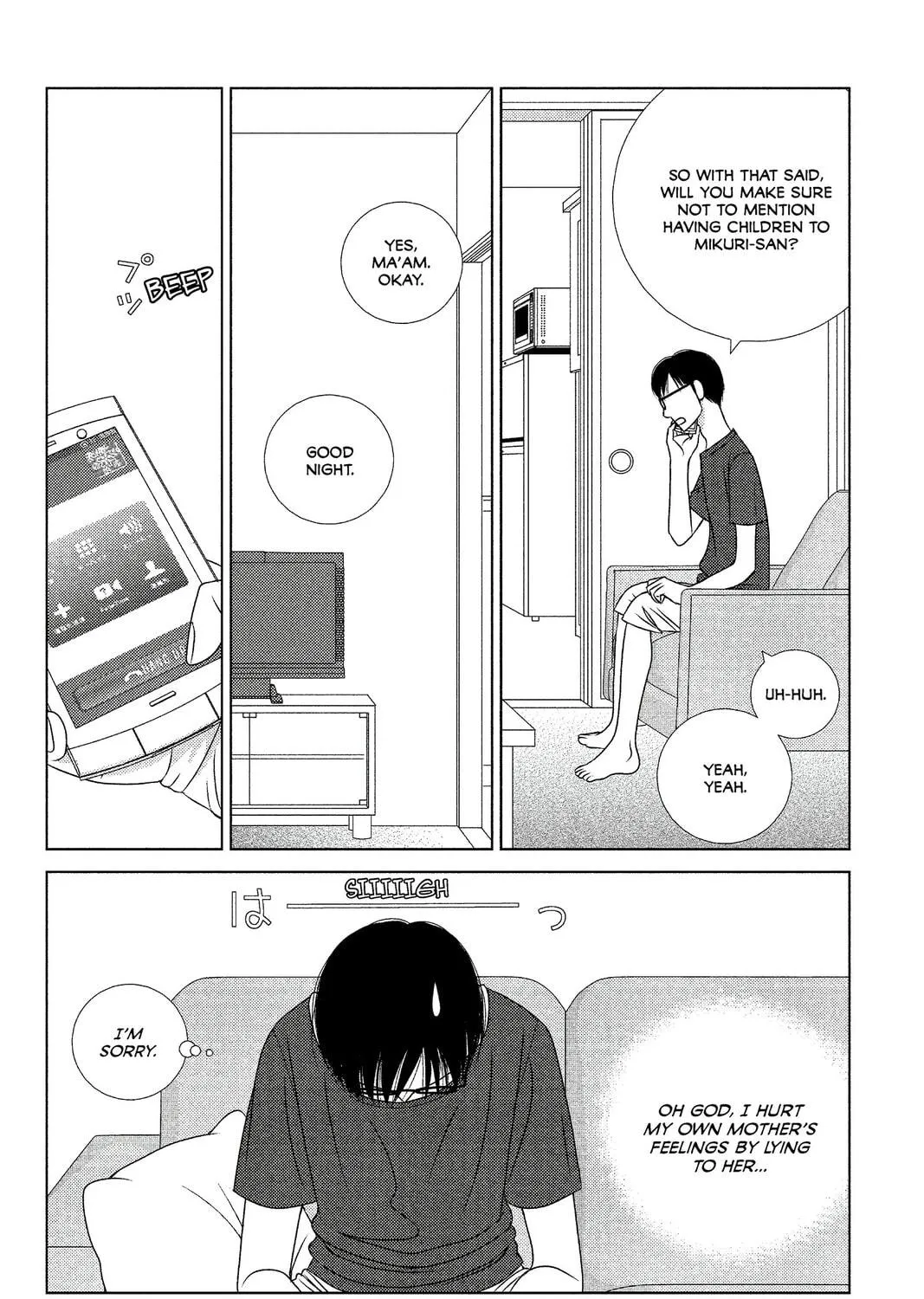Nigeru wa Haji da ga Yaku ni Tatsu Chapter 10 page 35 - 
