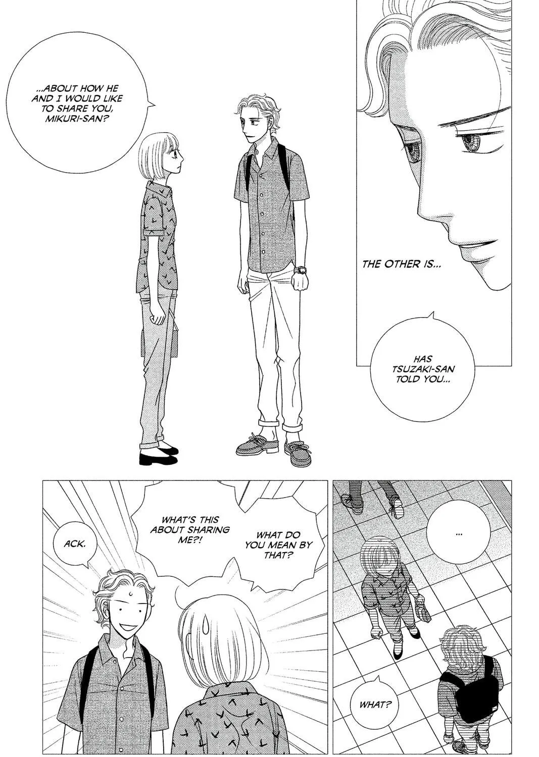 Nigeru wa Haji da ga Yaku ni Tatsu Chapter 10 page 5 - 