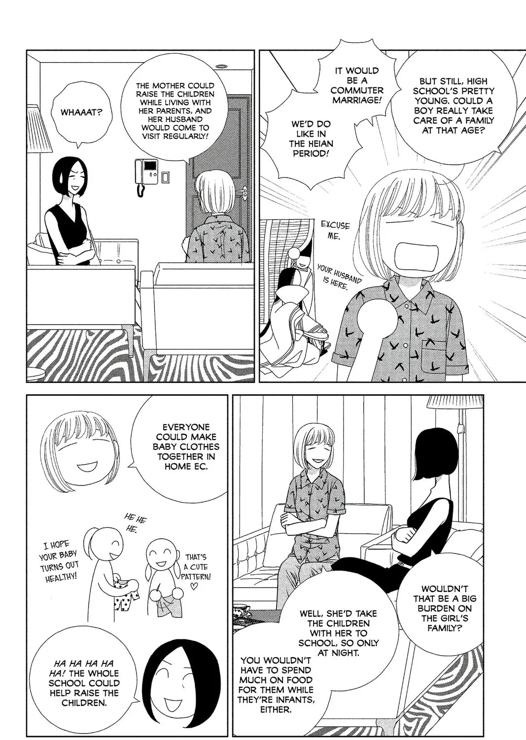 Nigeru wa Haji da ga Yaku ni Tatsu Chapter 10 page 43 - 