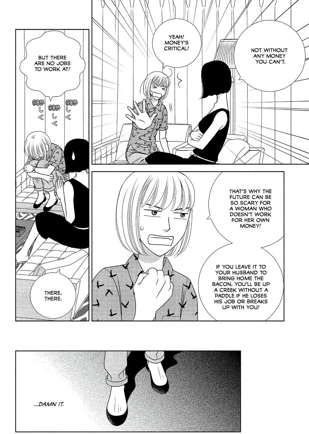Nigeru wa Haji da ga Yaku ni Tatsu Chapter 10 page 47 - 