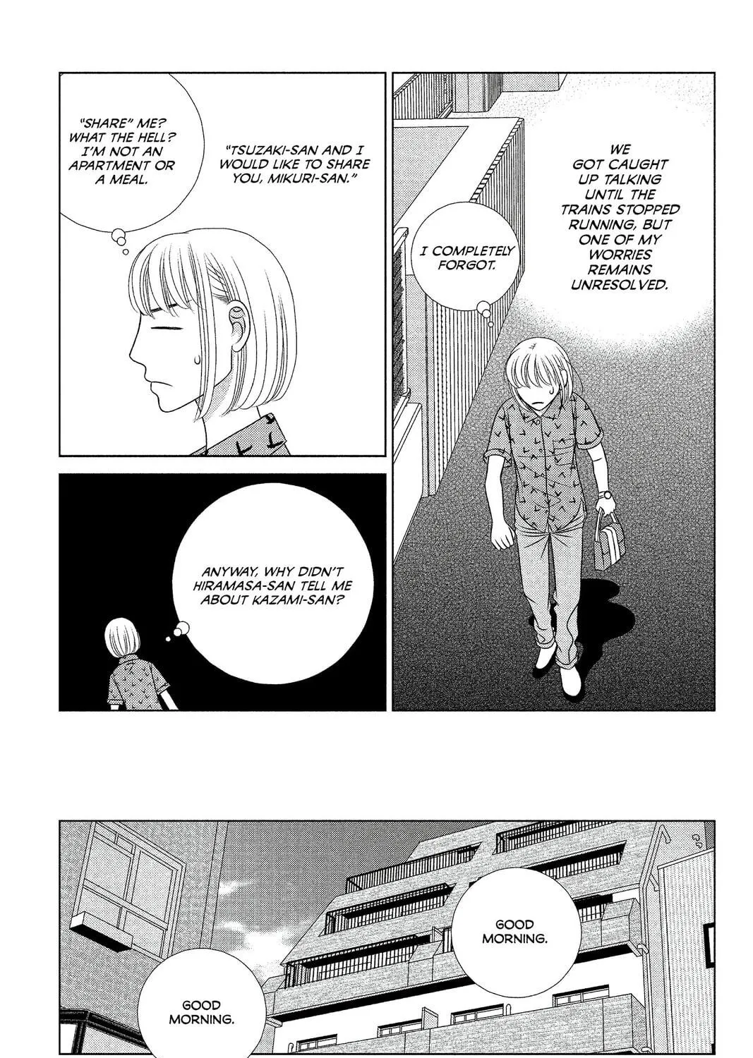 Nigeru wa Haji da ga Yaku ni Tatsu Chapter 10 page 49 - 