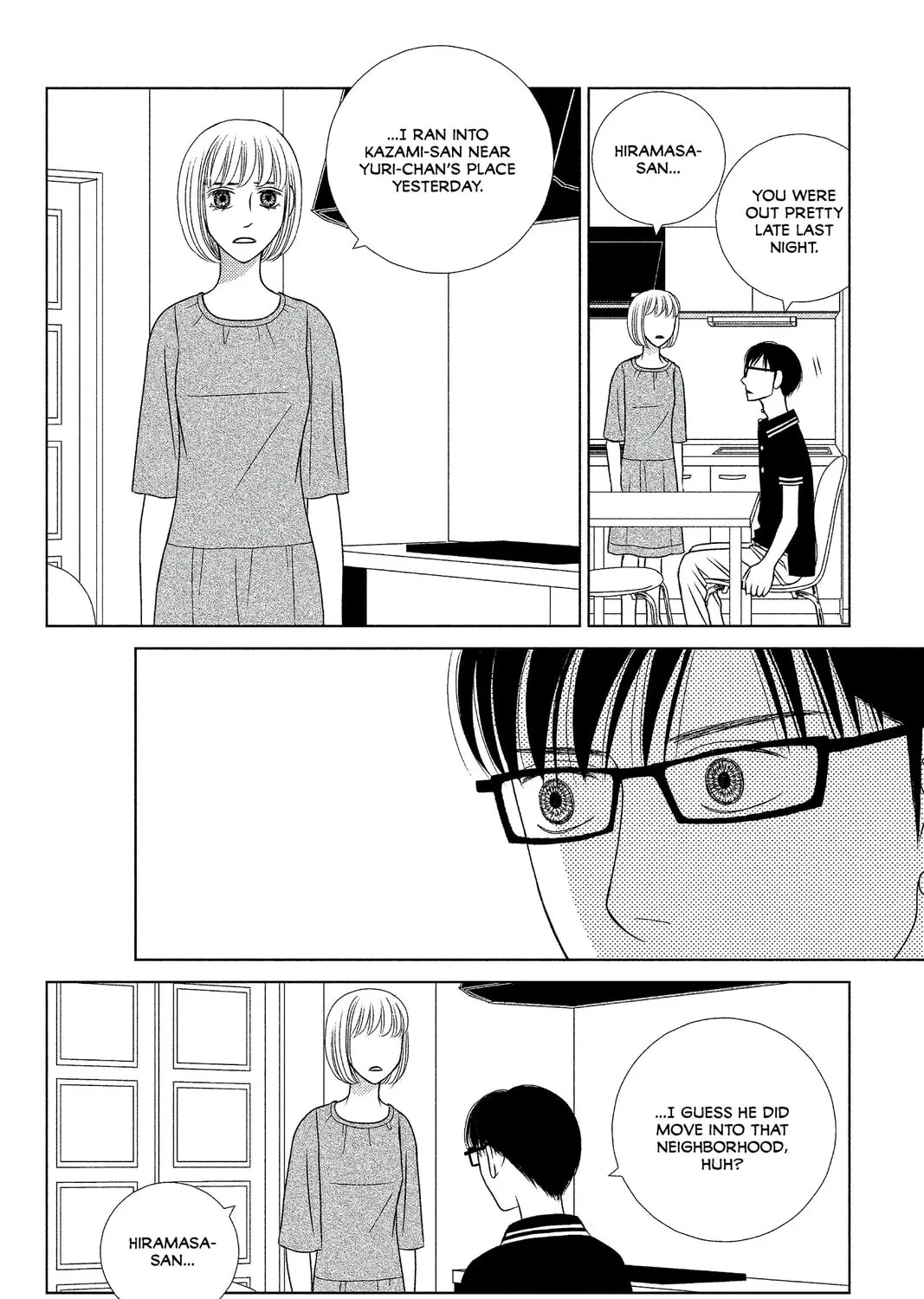 Nigeru wa Haji da ga Yaku ni Tatsu Chapter 10 page 51 - 