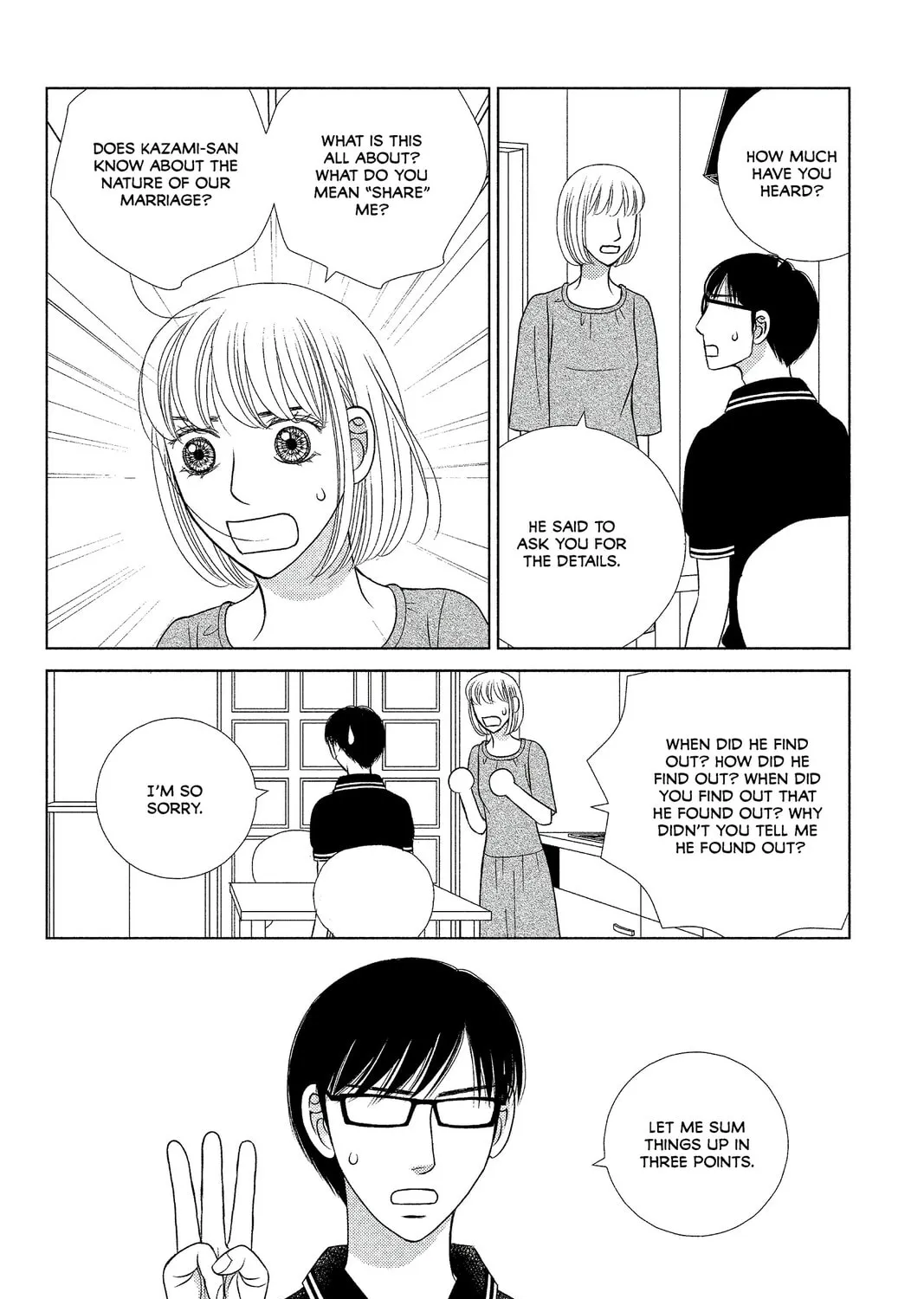 Nigeru wa Haji da ga Yaku ni Tatsu Chapter 10 page 55 - 