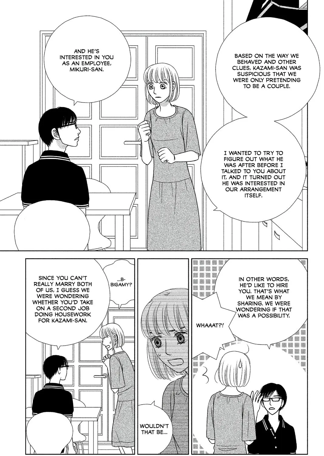Nigeru wa Haji da ga Yaku ni Tatsu Chapter 10 page 57 - 