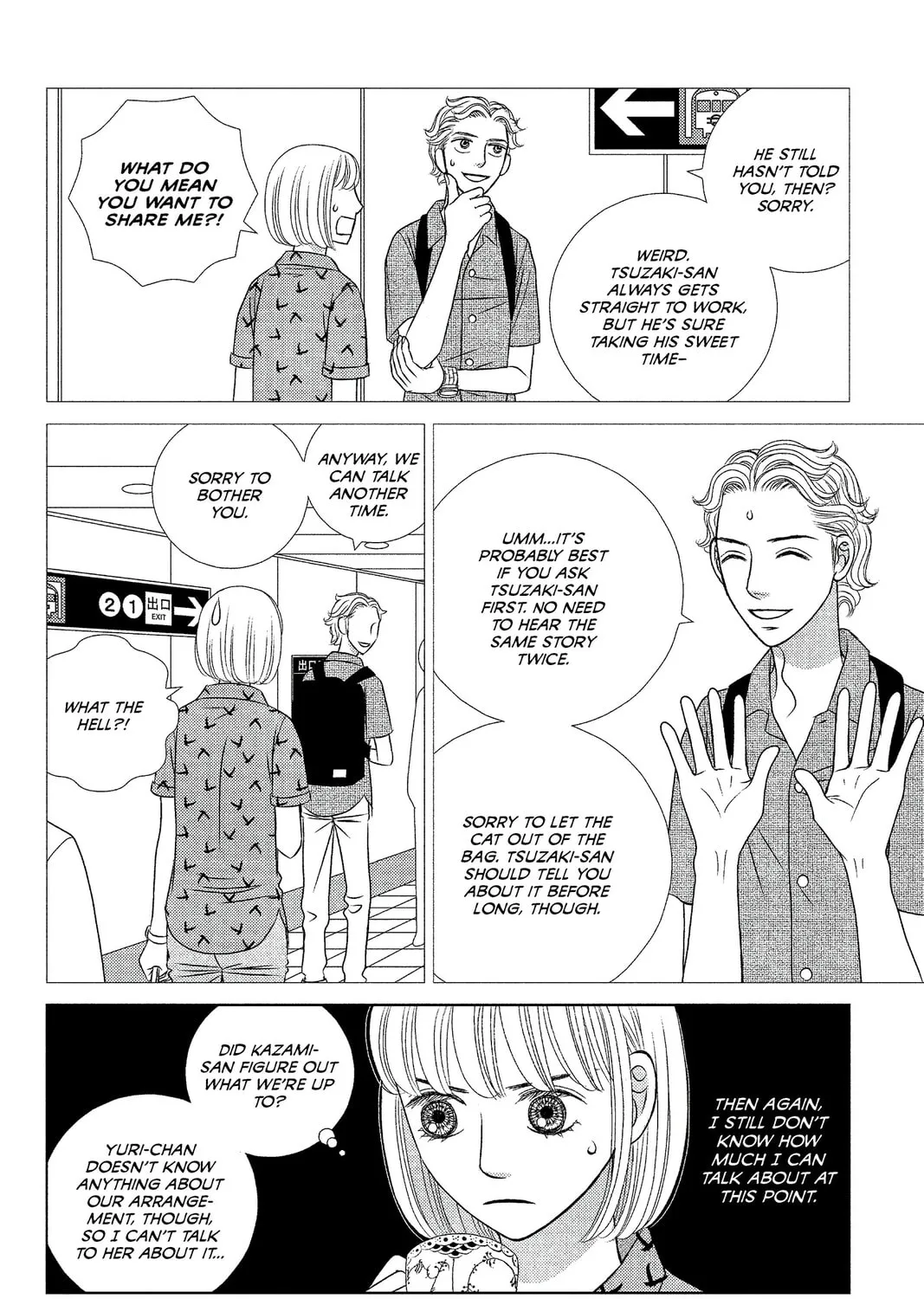 Nigeru wa Haji da ga Yaku ni Tatsu Chapter 10 page 7 - 