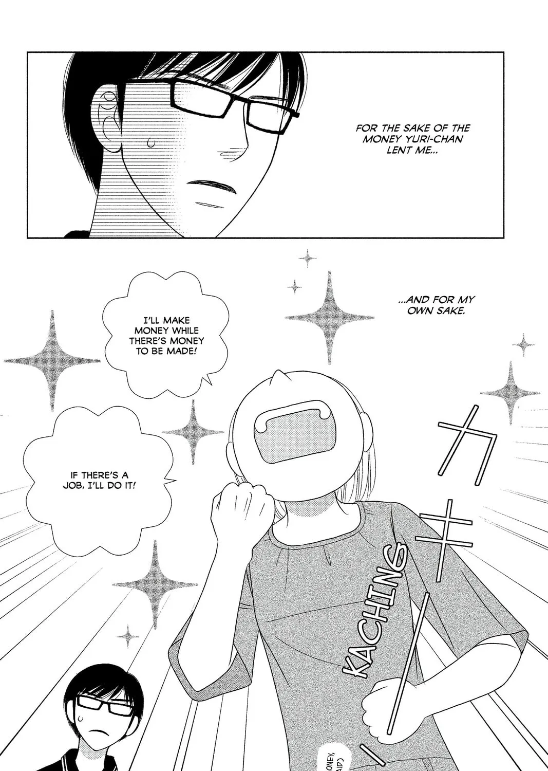 Nigeru wa Haji da ga Yaku ni Tatsu Chapter 10 page 63 - 