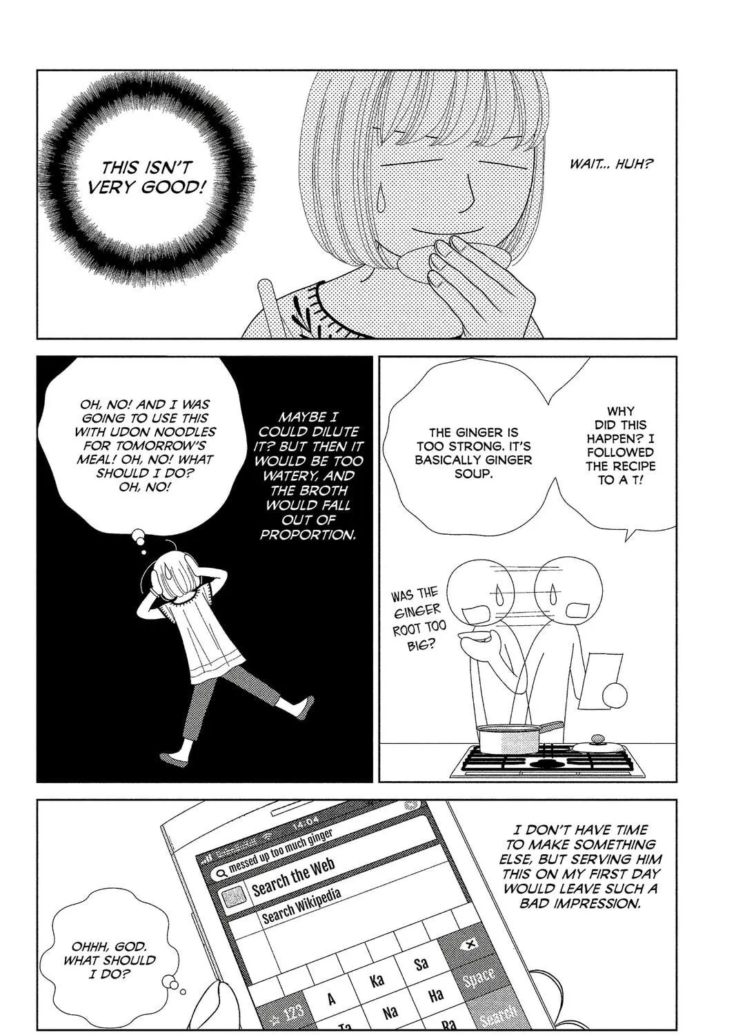 Nigeru wa Haji da ga Yaku ni Tatsu Chapter 11 page 17 - 