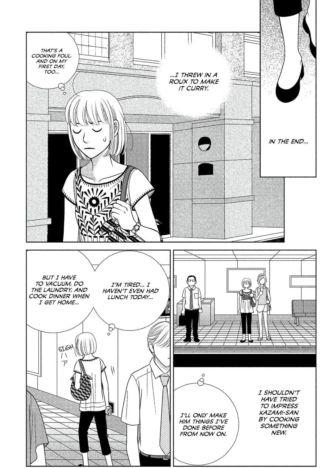 Nigeru wa Haji da ga Yaku ni Tatsu Chapter 11 page 19 - 